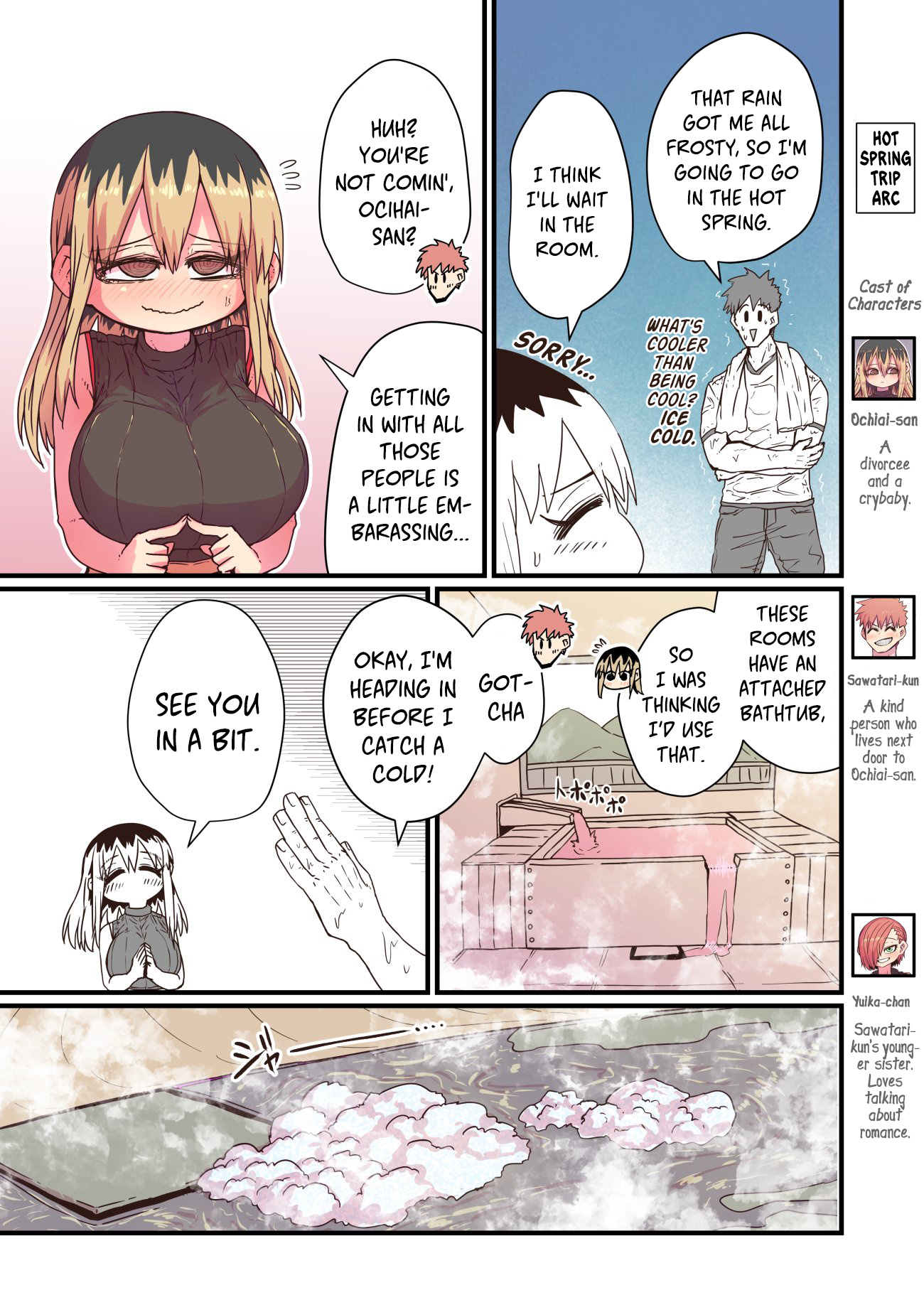 My Divorced Crybaby Neighbour Chapter 18 page 1 - Chapter 18