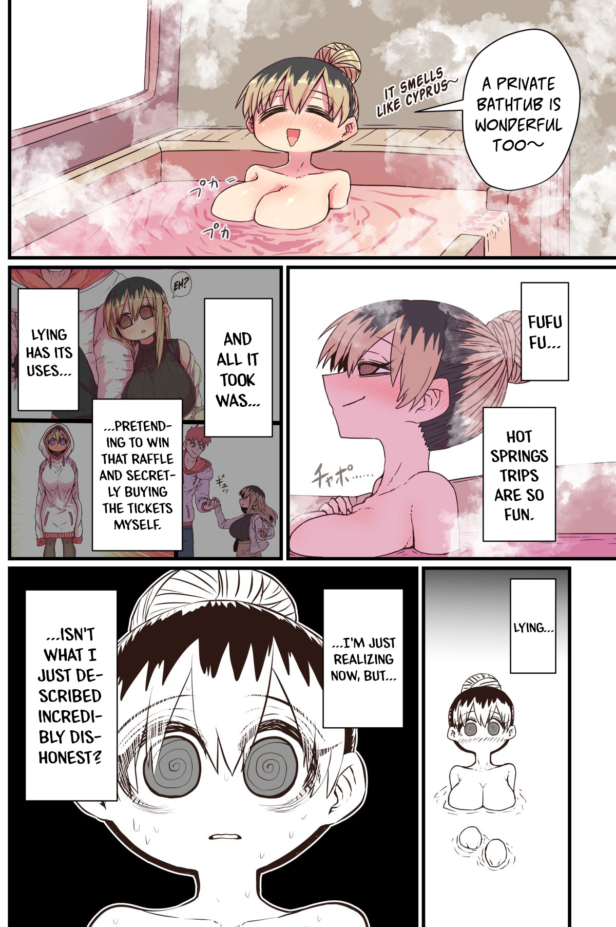 My Divorced Crybaby Neighbour Chapter 18 page 2 - Chapter 18