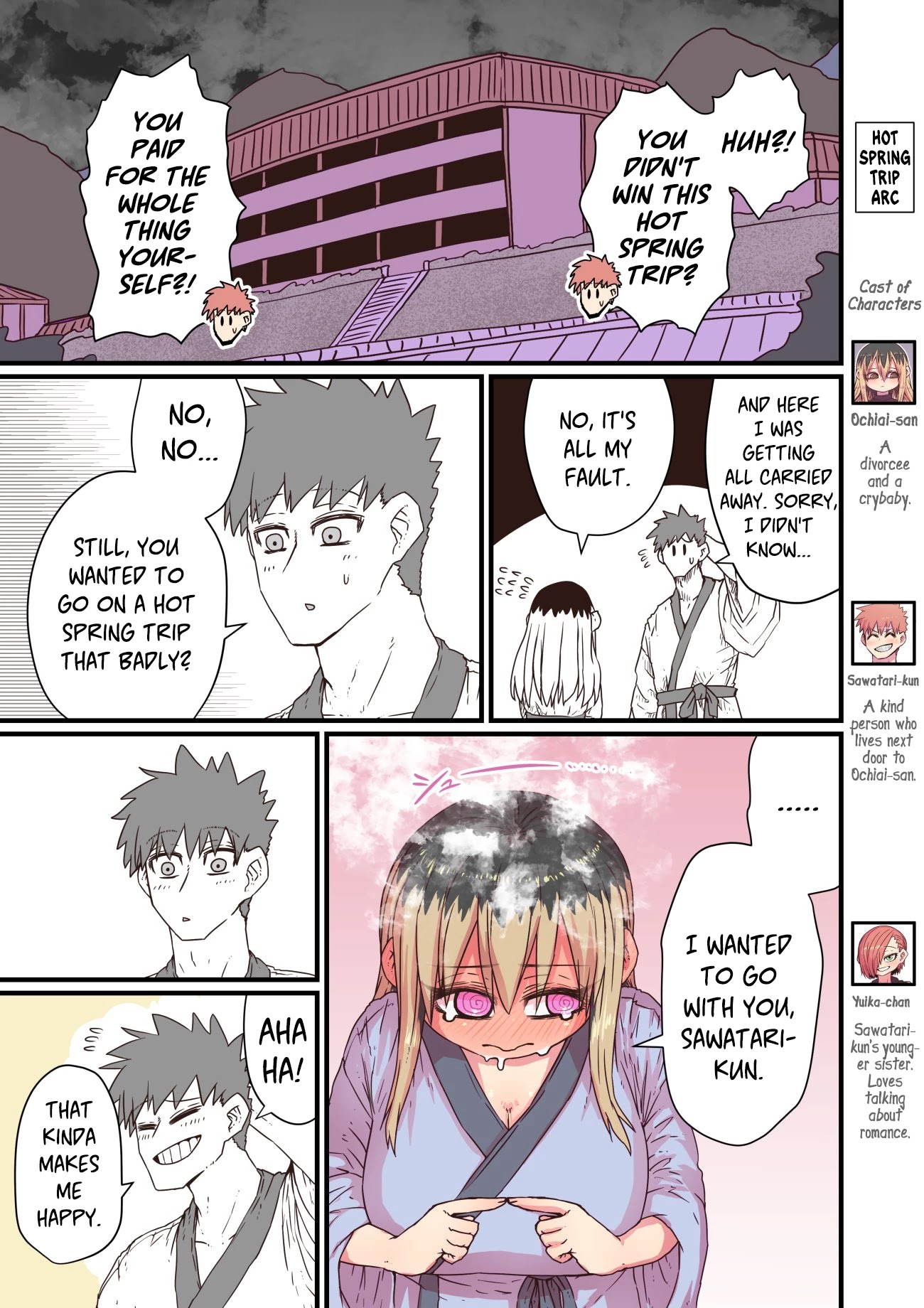 My Divorced Crybaby Neighbour Chapter 19 page 1 - Chapter 19