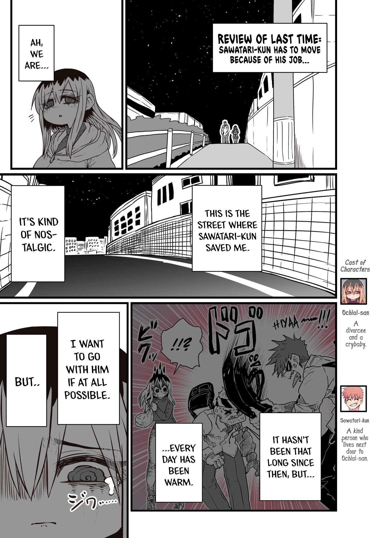 My Divorced Crybaby Neighbour Chapter 22 page 1 - Chapter 22
