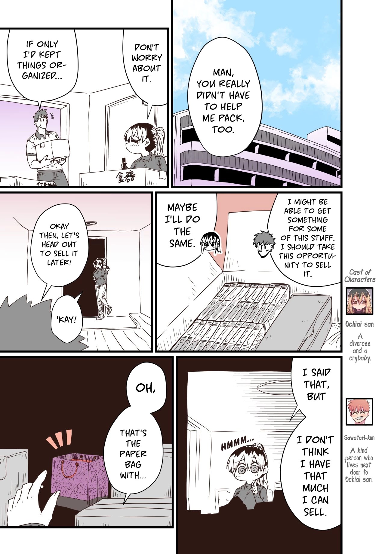 My Divorced Crybaby Neighbour Chapter 24 page 1 - Chapter 24
