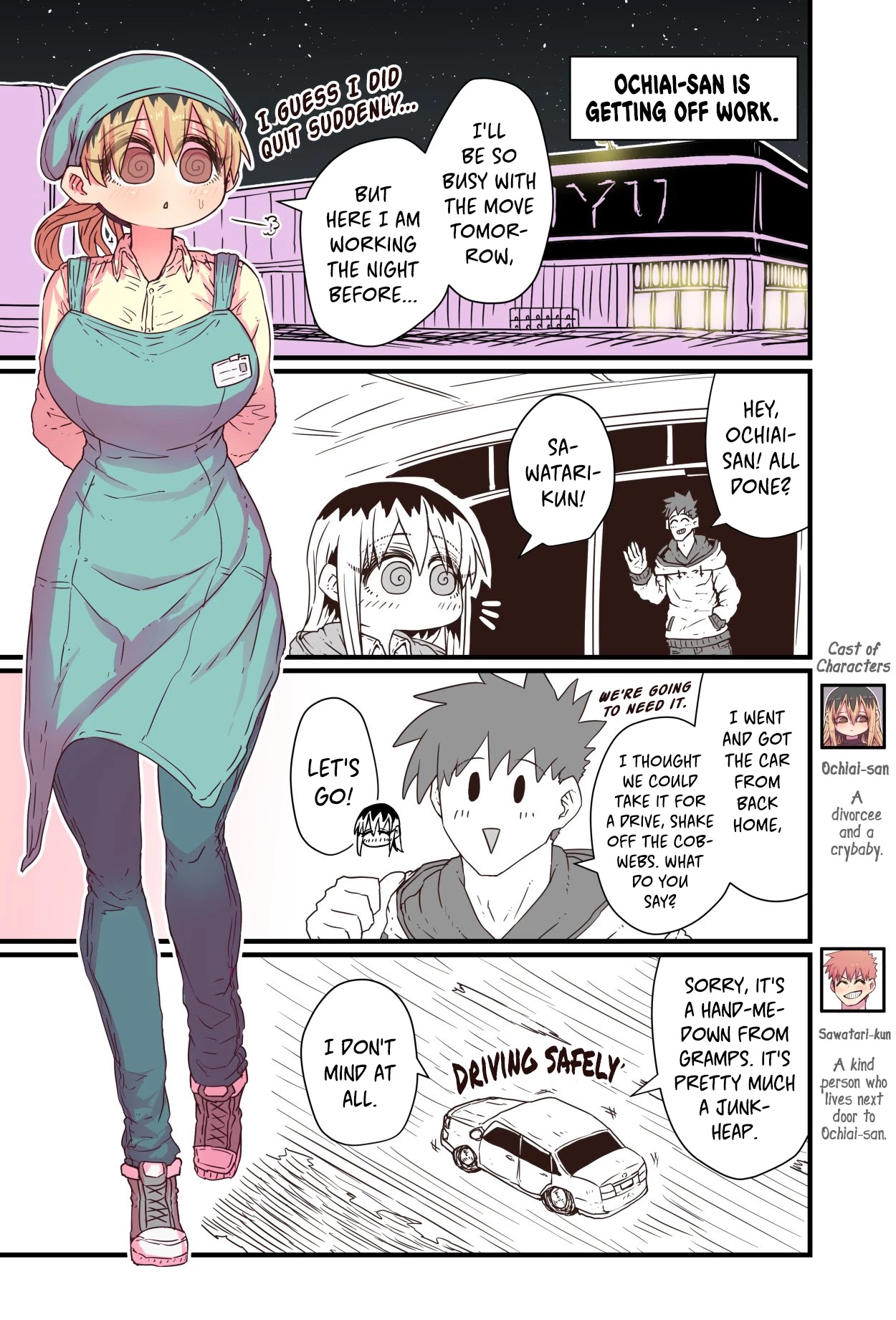 My Divorced Crybaby Neighbour Chapter 25 page 1 - Chapter 25