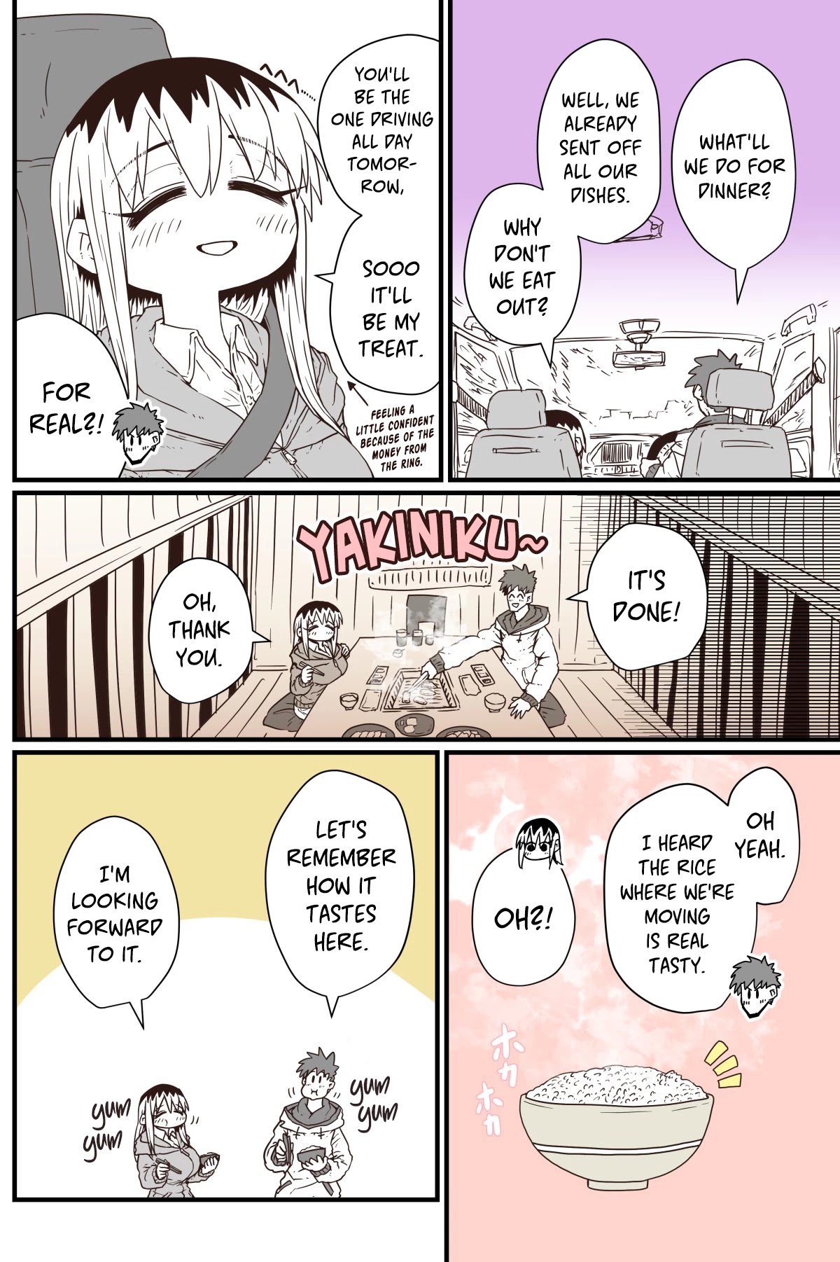 My Divorced Crybaby Neighbour Chapter 25 page 2 - Chapter 25