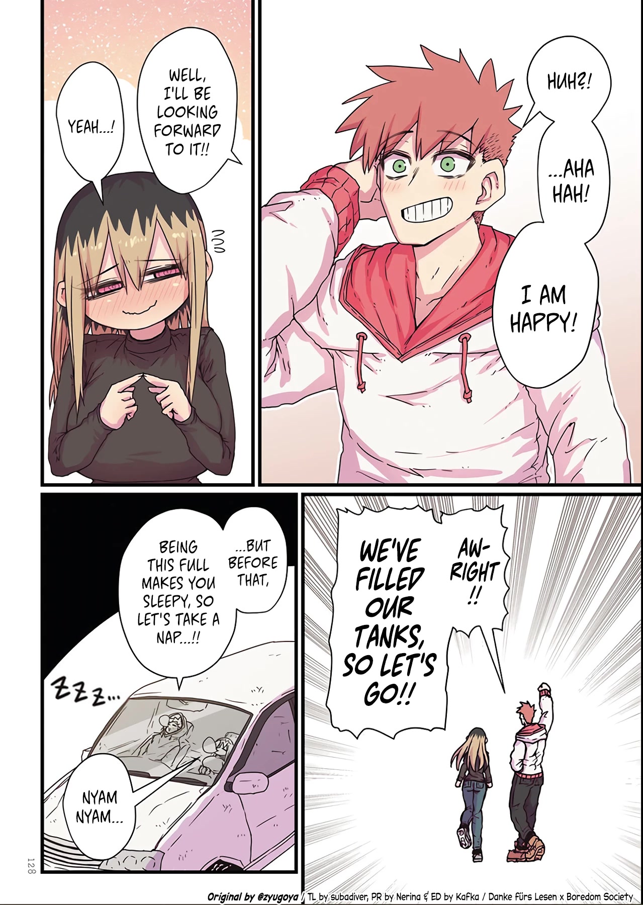 My Divorced Crybaby Neighbour Chapter 26.11 page 4 - Chapter 26.11: Special Chapter 2: The Reason