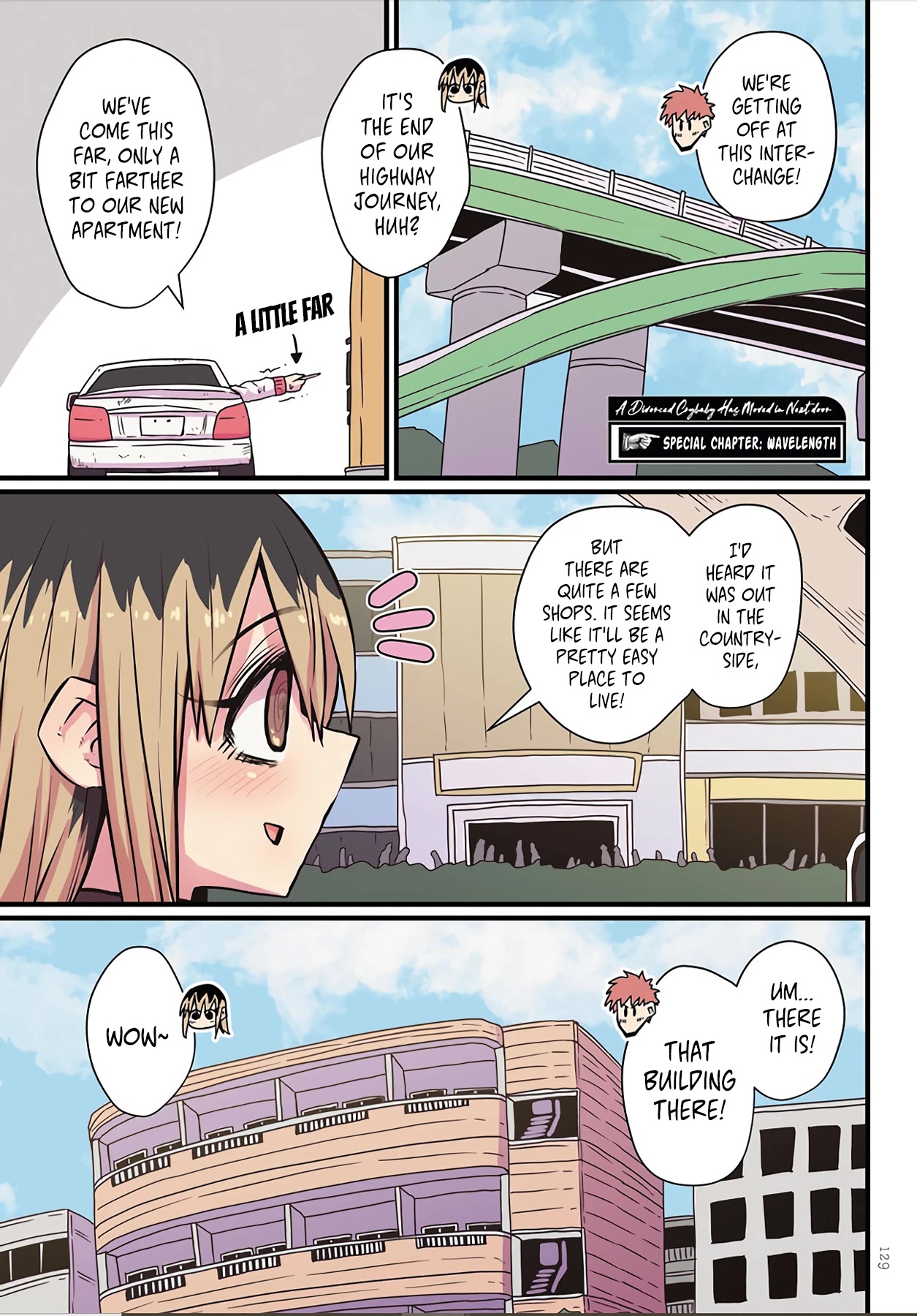 My Divorced Crybaby Neighbour Chapter 26.12 page 1 - Chapter 26.12: Special Chapter 3: Wavelength