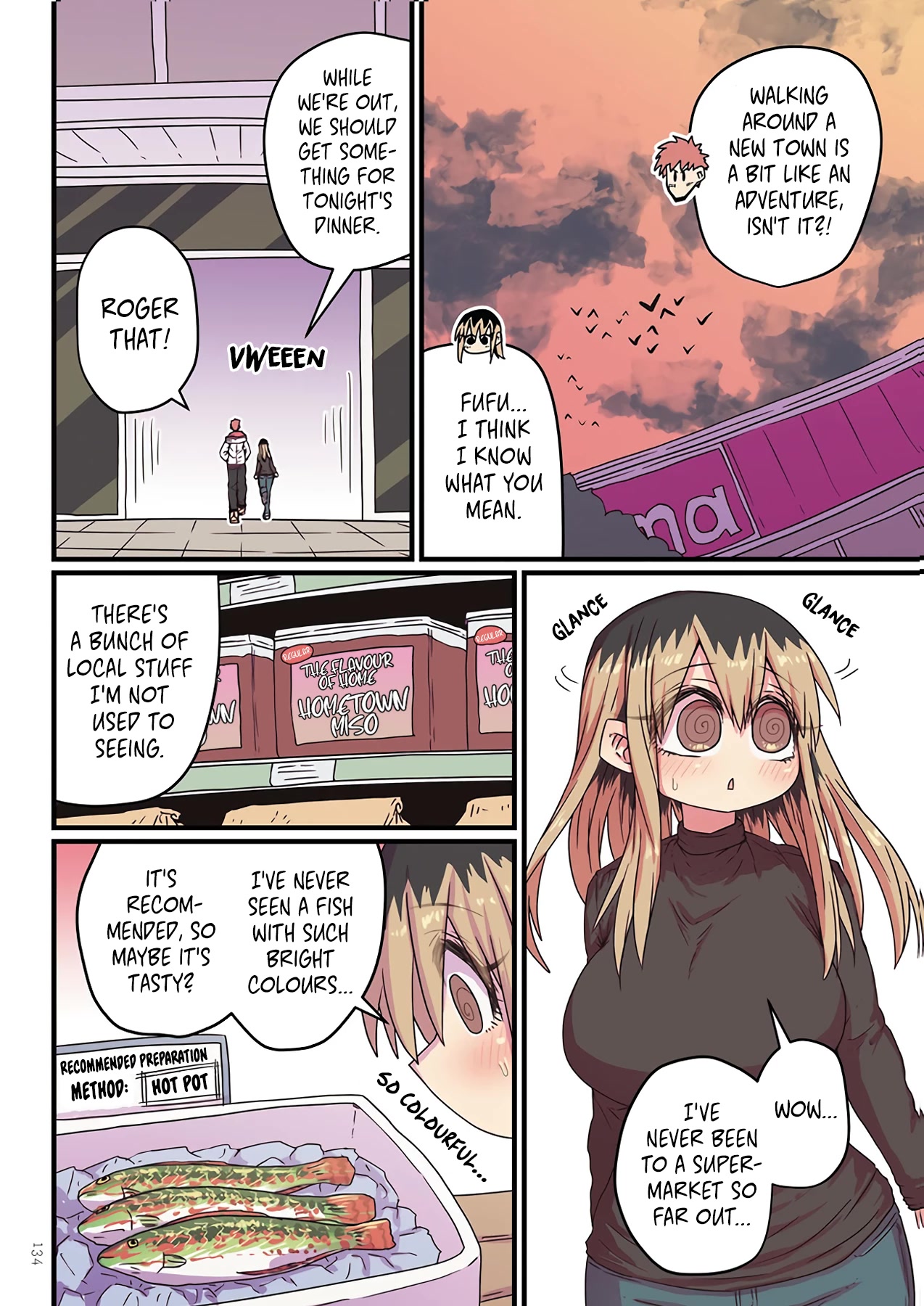 My Divorced Crybaby Neighbour Chapter 26.13 page 2 - Chapter 26.13: Special Chapter 4: Adventure