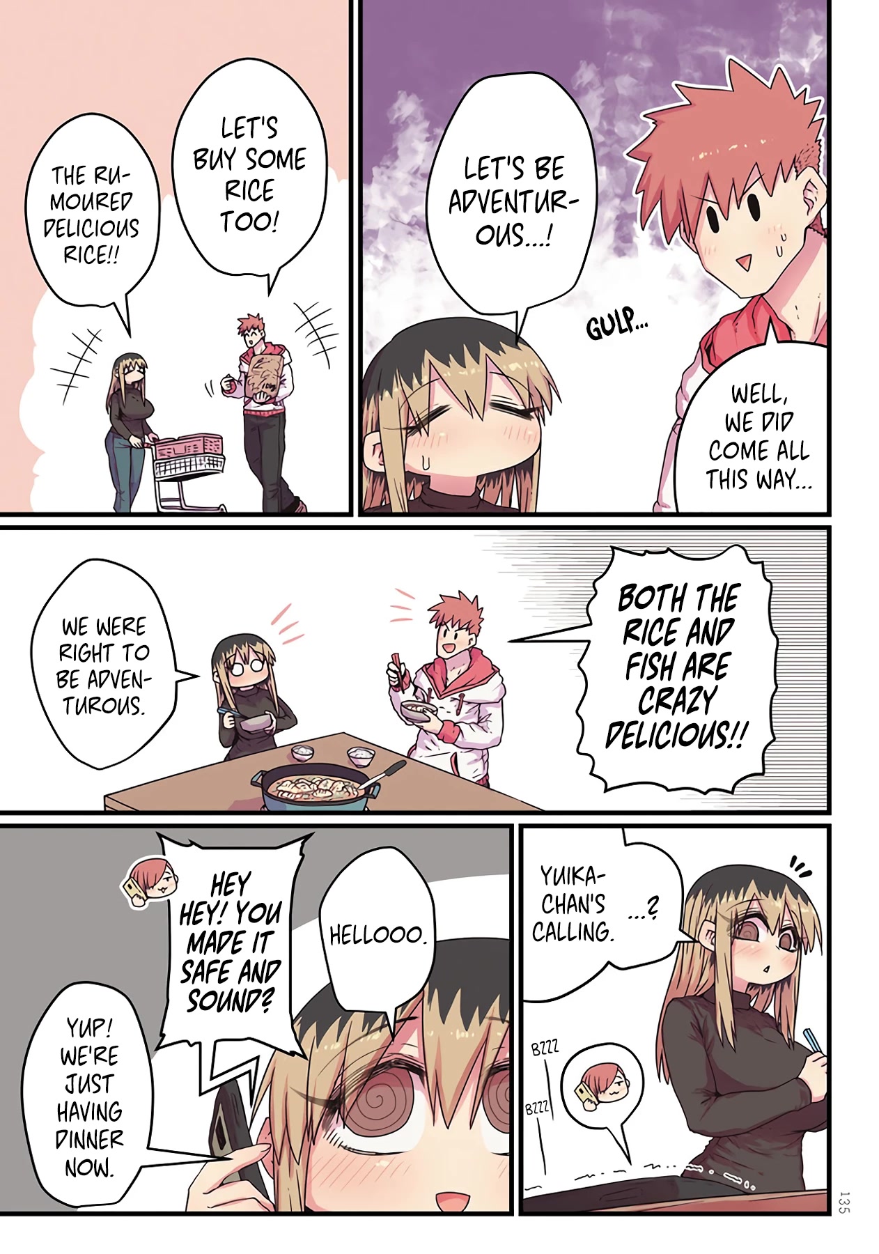 My Divorced Crybaby Neighbour Chapter 26.13 page 3 - Chapter 26.13: Special Chapter 4: Adventure
