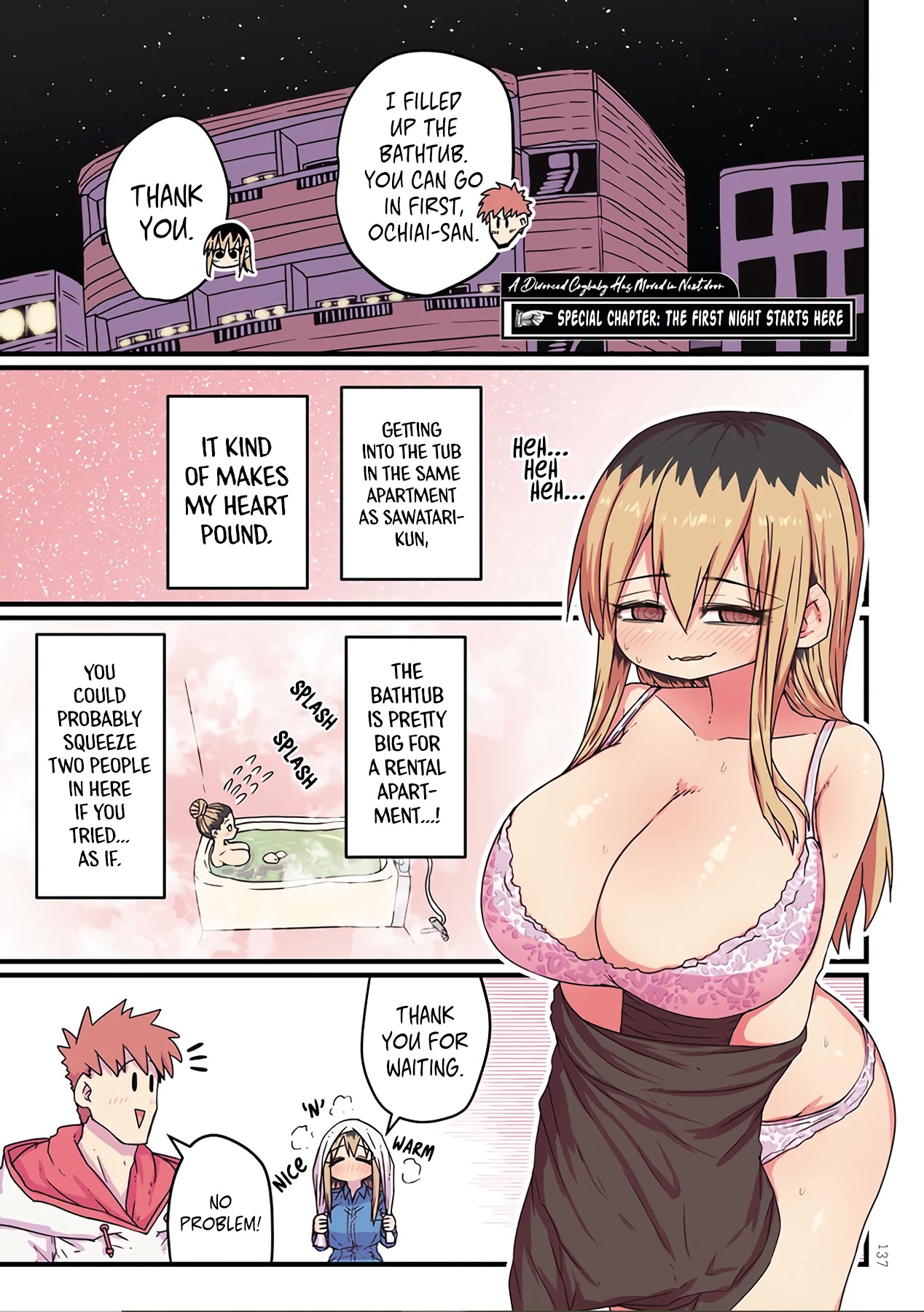 My Divorced Crybaby Neighbour Chapter 26.14 page 1 - Chapter 26.14: Special Chapter 5: The First Night Starts Here