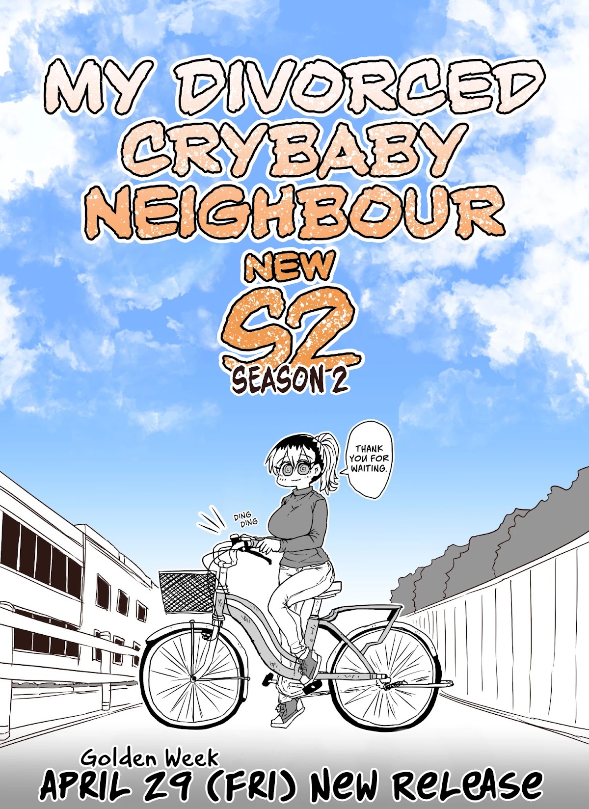 My Divorced Crybaby Neighbour Chapter 26.9 page 1 - Chapter 26.9: Season 2 Announcement