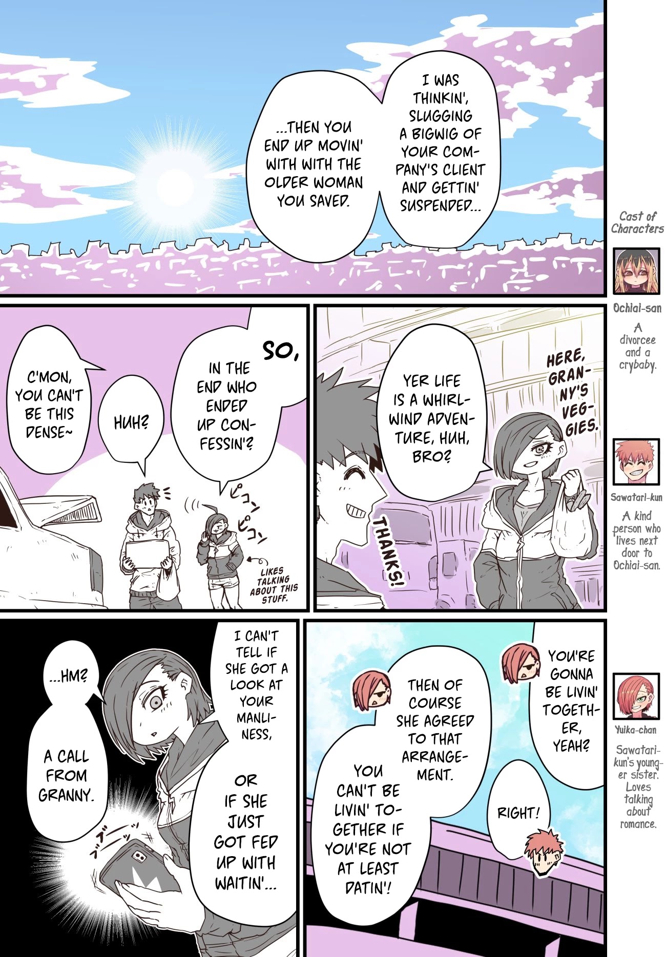 My Divorced Crybaby Neighbour Chapter 26 page 1 - Chapter 26