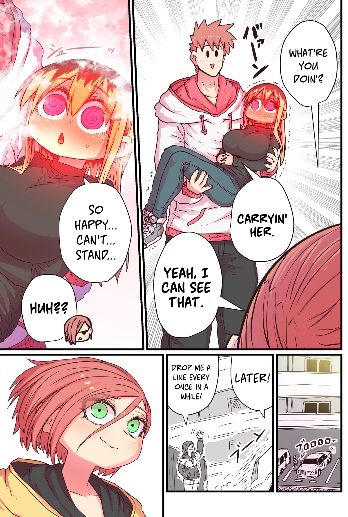 My Divorced Crybaby Neighbour Chapter 26 page 5 - Chapter 26