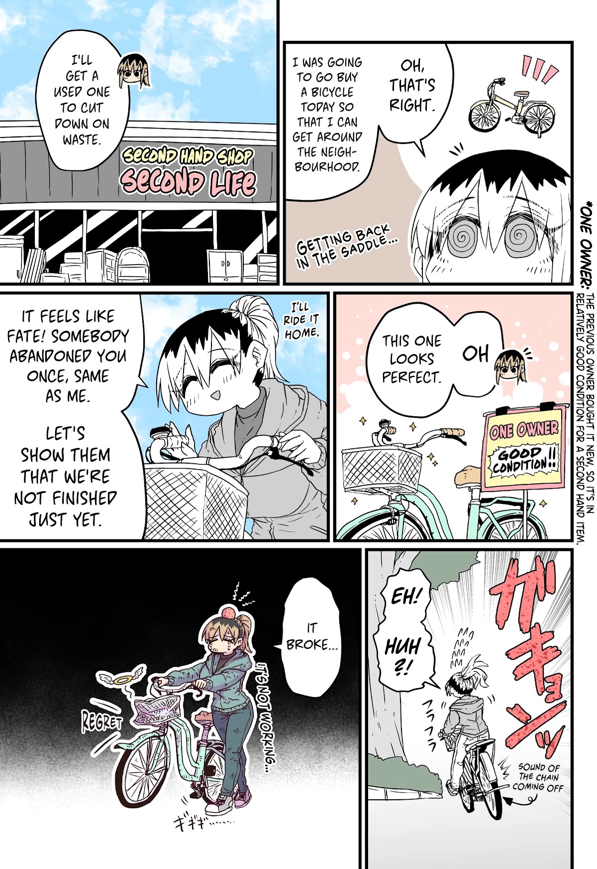 My Divorced Crybaby Neighbour Chapter 27 page 3 - Chapter 27