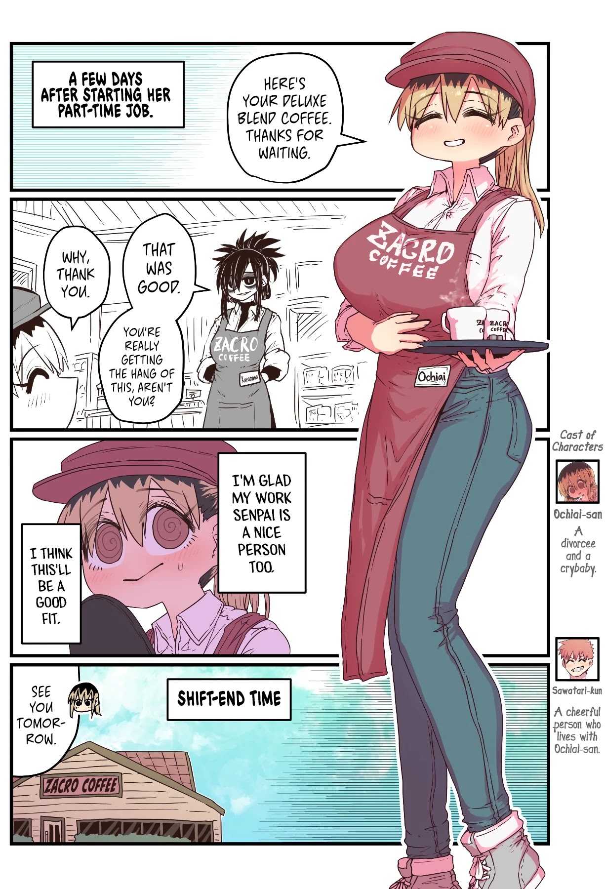 My Divorced Crybaby Neighbour Chapter 29 page 1 - Chapter 29