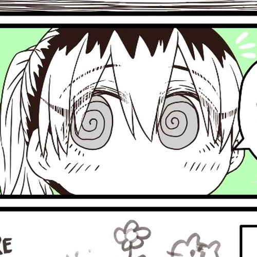 My Divorced Crybaby Neighbour Chapter 29 cover