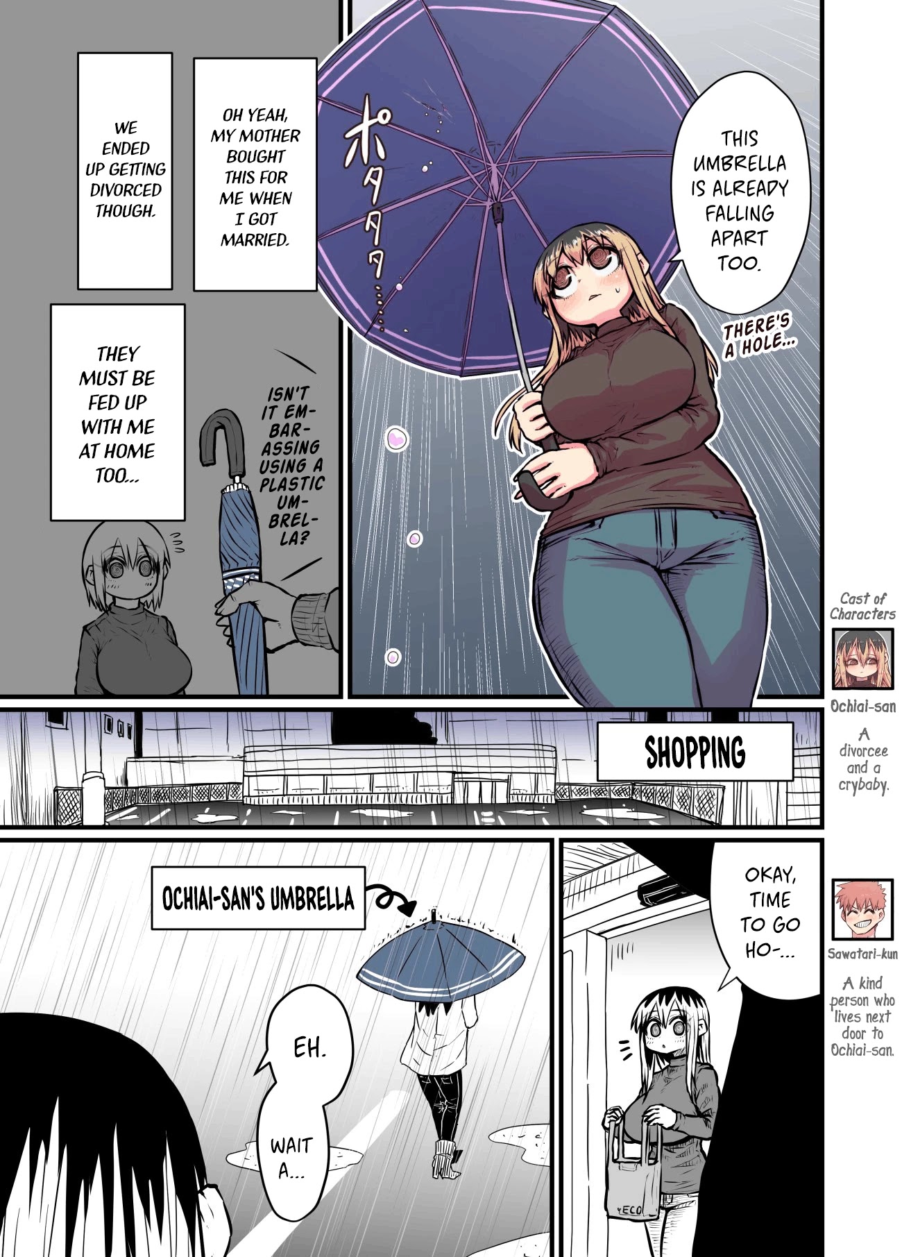 My Divorced Crybaby Neighbour Chapter 3 page 1 - Chapter 3