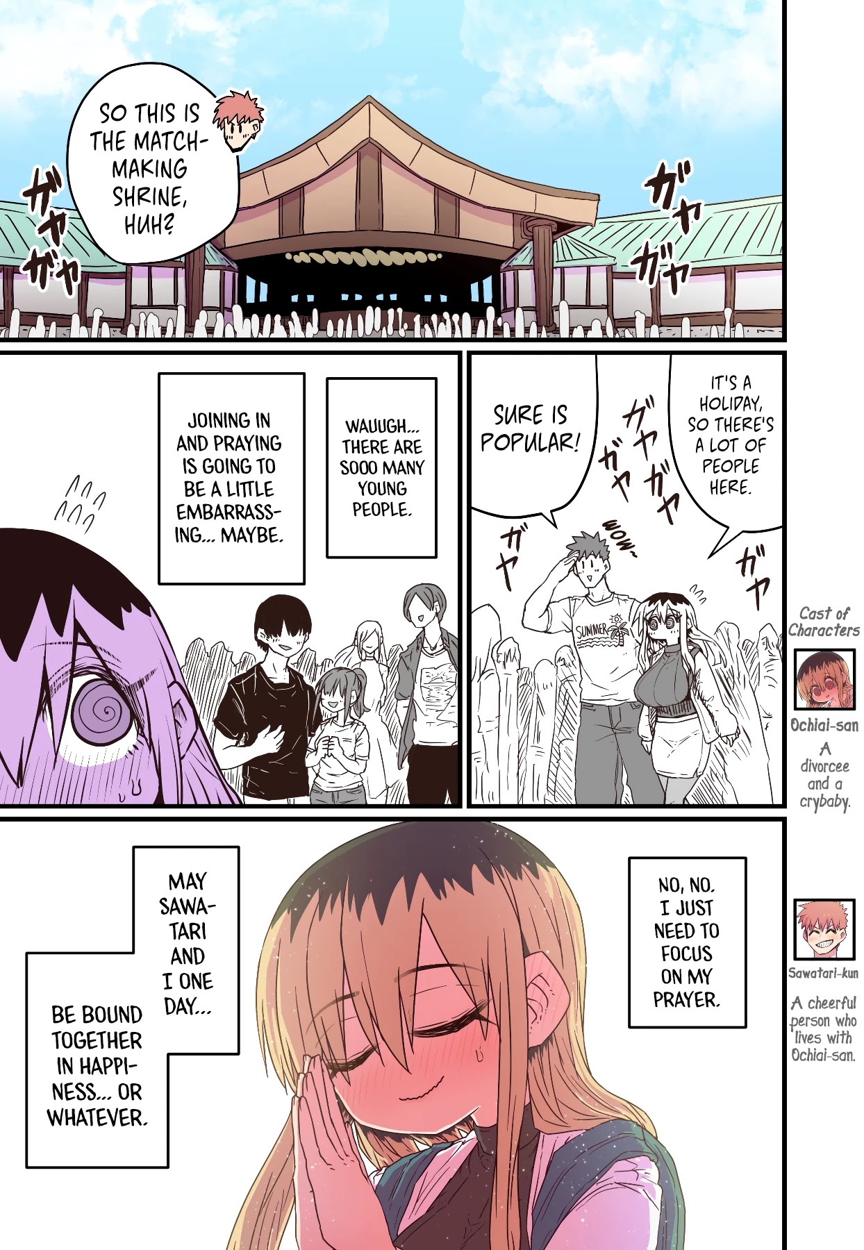 My Divorced Crybaby Neighbour Chapter 32 page 1 - Chapter 32