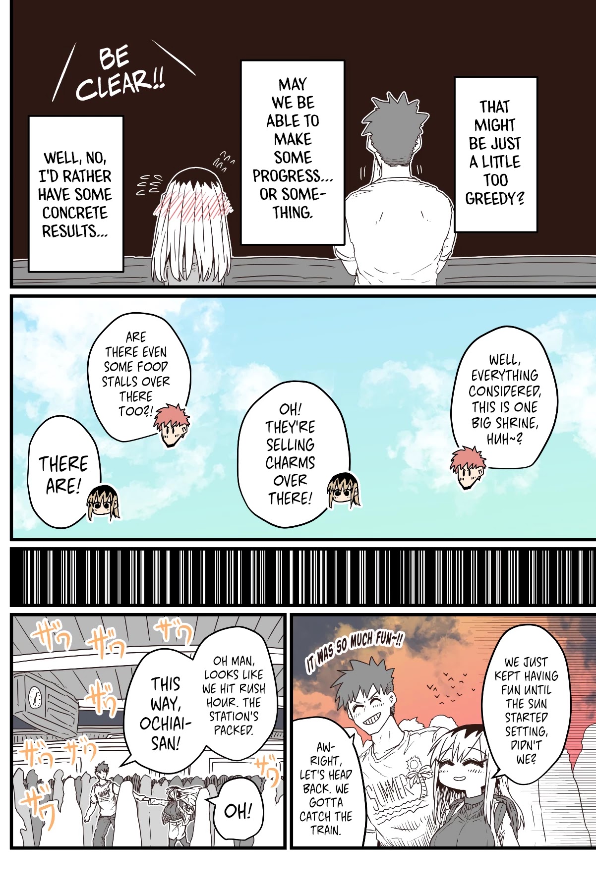 My Divorced Crybaby Neighbour Chapter 32 page 2 - Chapter 32