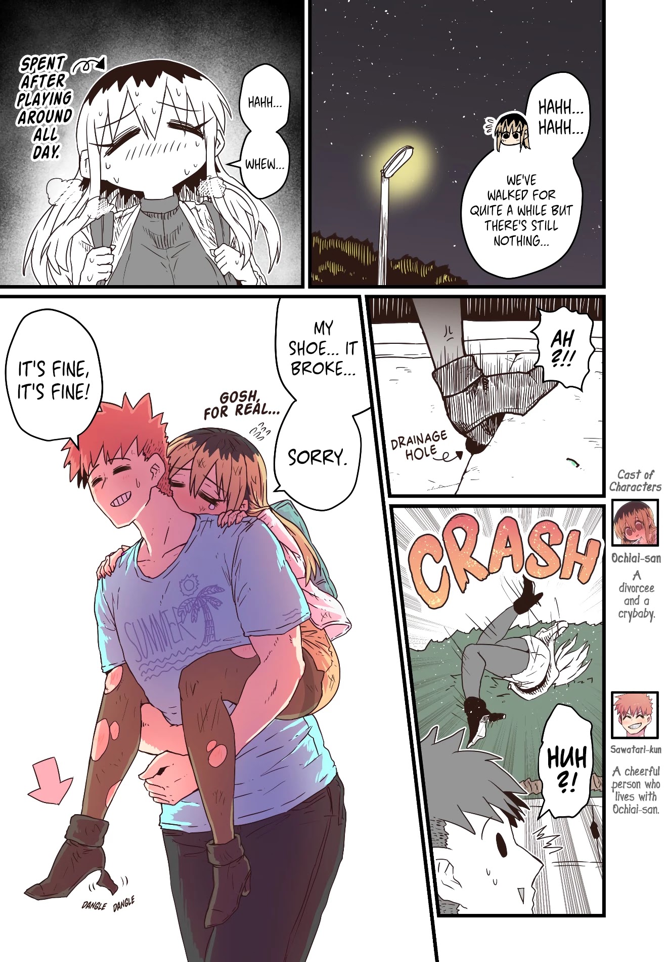 My Divorced Crybaby Neighbour Chapter 33 page 1 - Chapter 33