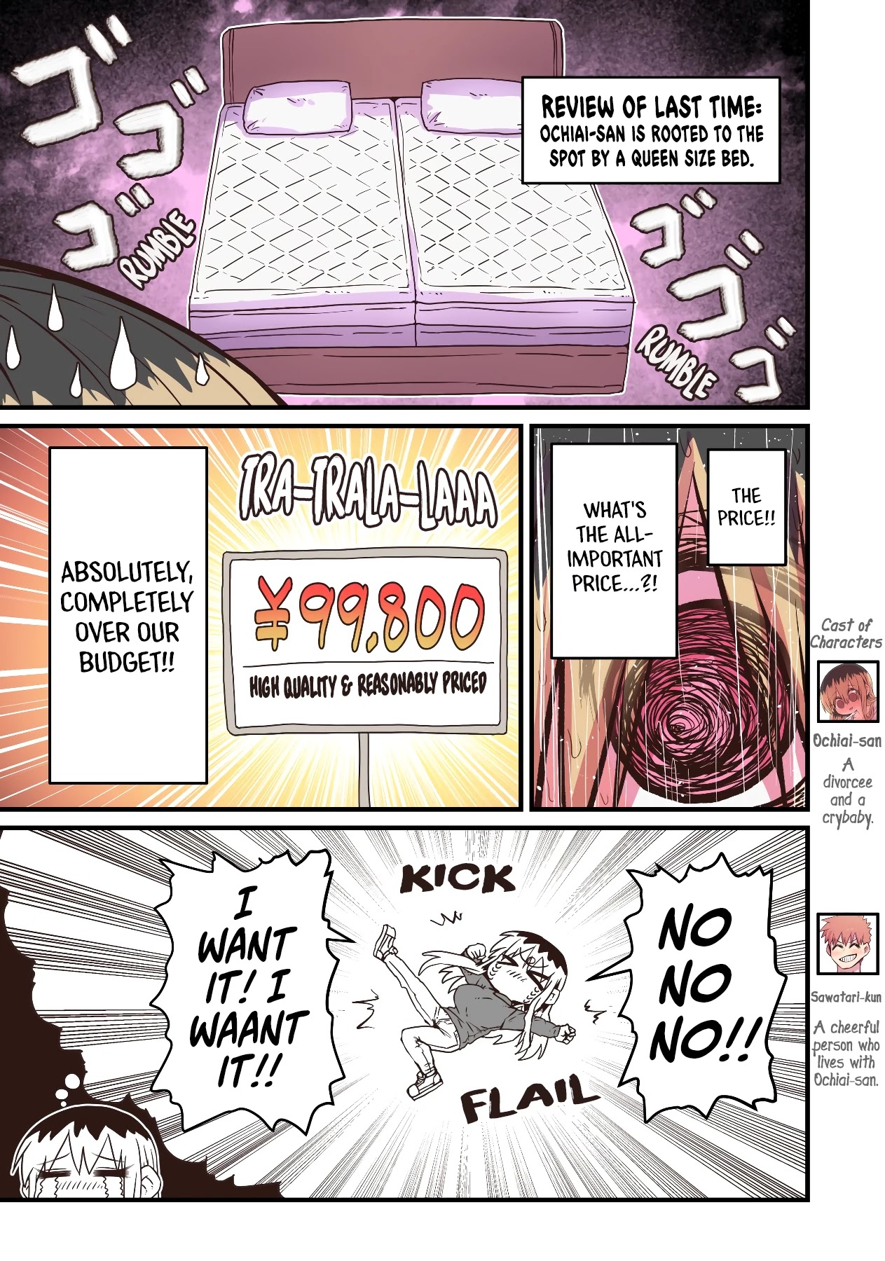 My Divorced Crybaby Neighbour Chapter 37 page 1 - Chapter 37