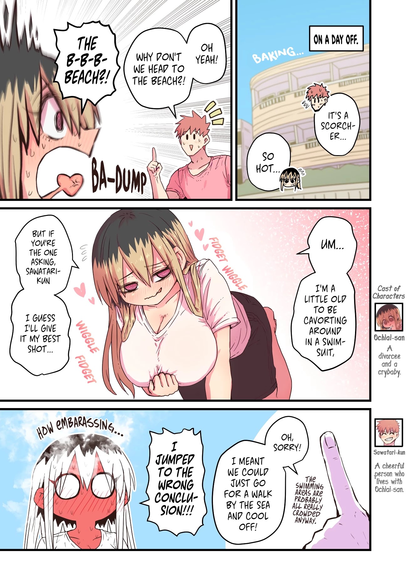 My Divorced Crybaby Neighbour Chapter 39 page 1 - Chapter 39
