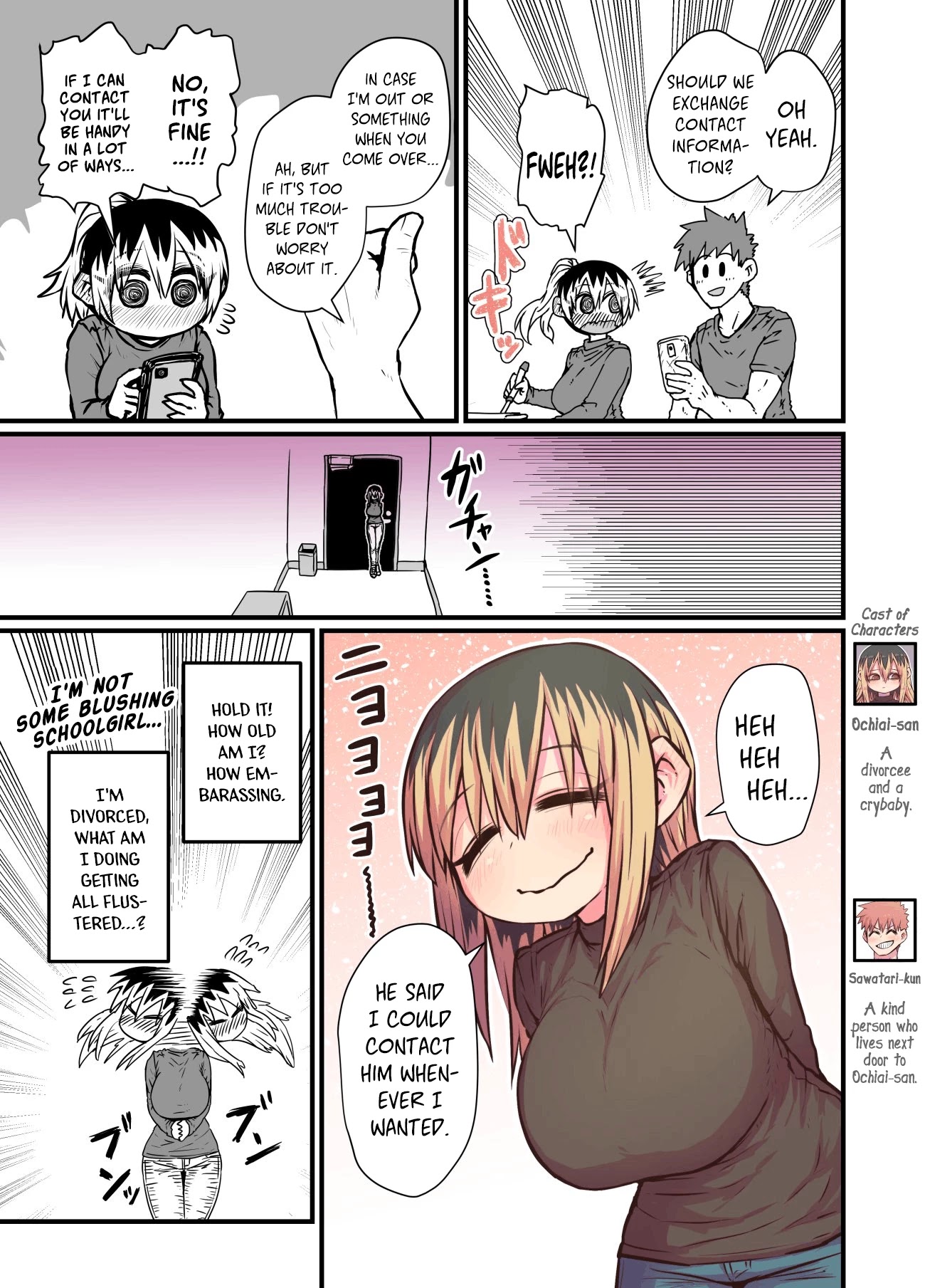 My Divorced Crybaby Neighbour Chapter 4 page 1 - Chapter 4