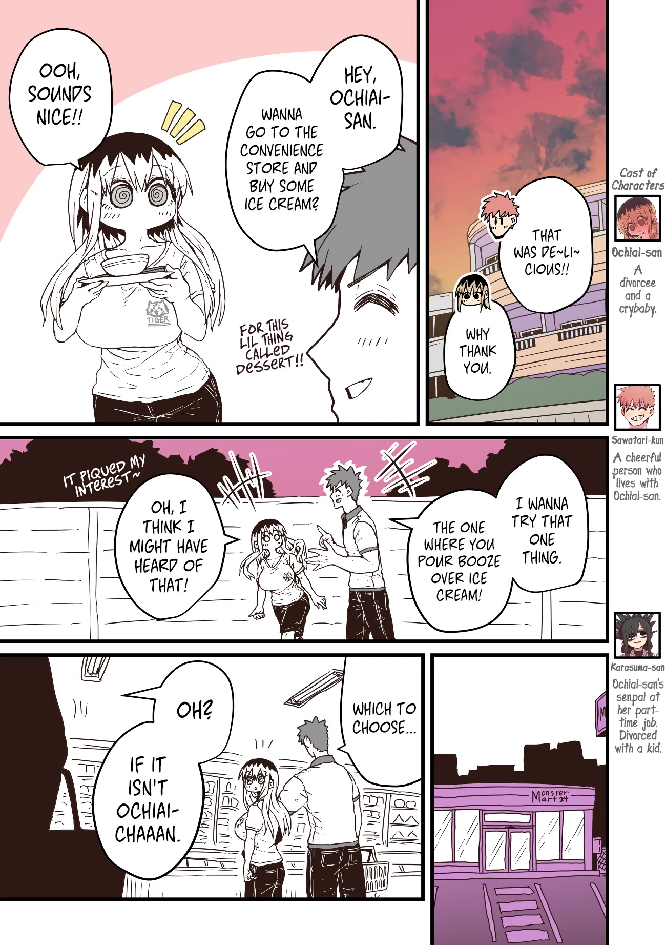 My Divorced Crybaby Neighbour Chapter 40 page 1 - Chapter 40