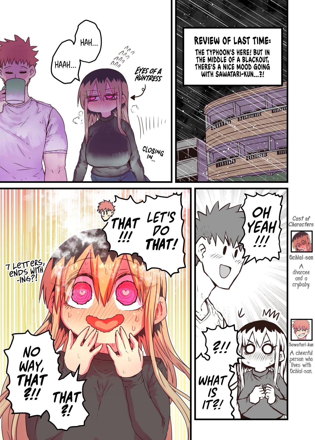 My Divorced Crybaby Neighbour Chapter 42 page 1 - Chapter 42