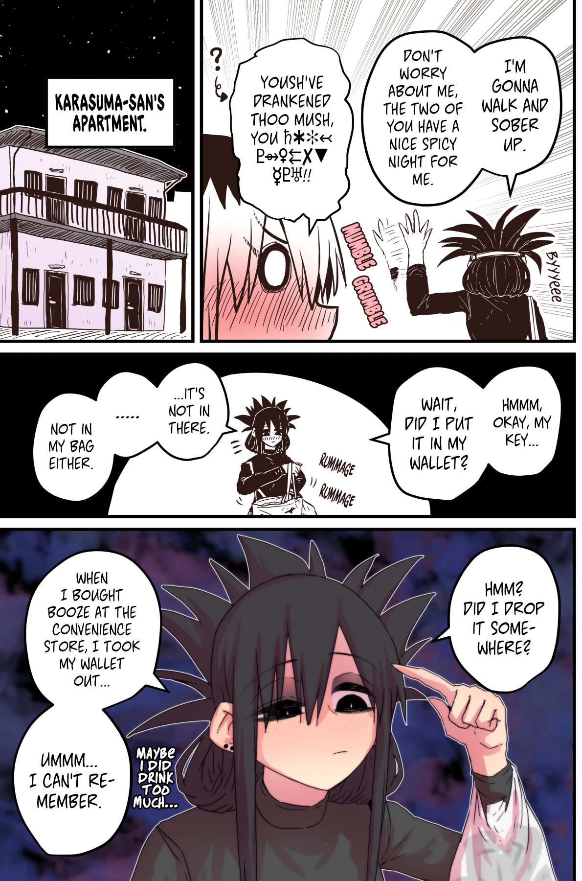 My Divorced Crybaby Neighbour Chapter 43 page 3 - Chapter 43