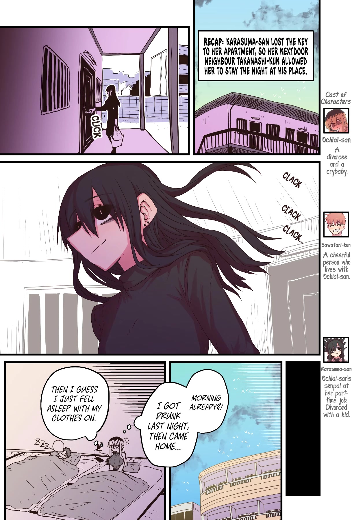 My Divorced Crybaby Neighbour Chapter 45 page 1 - Chapter 45