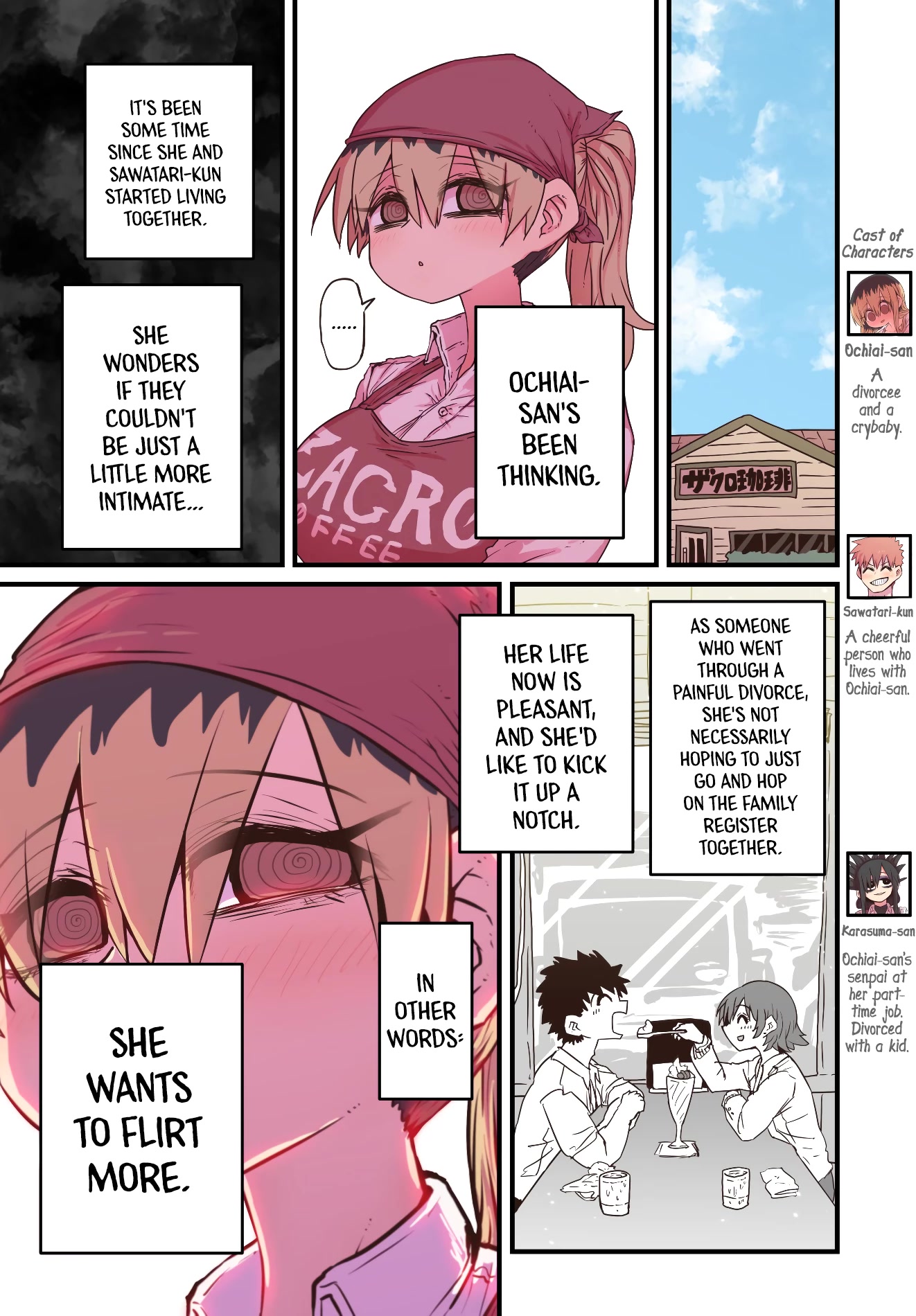 My Divorced Crybaby Neighbour Chapter 46 page 1 - Chapter 46