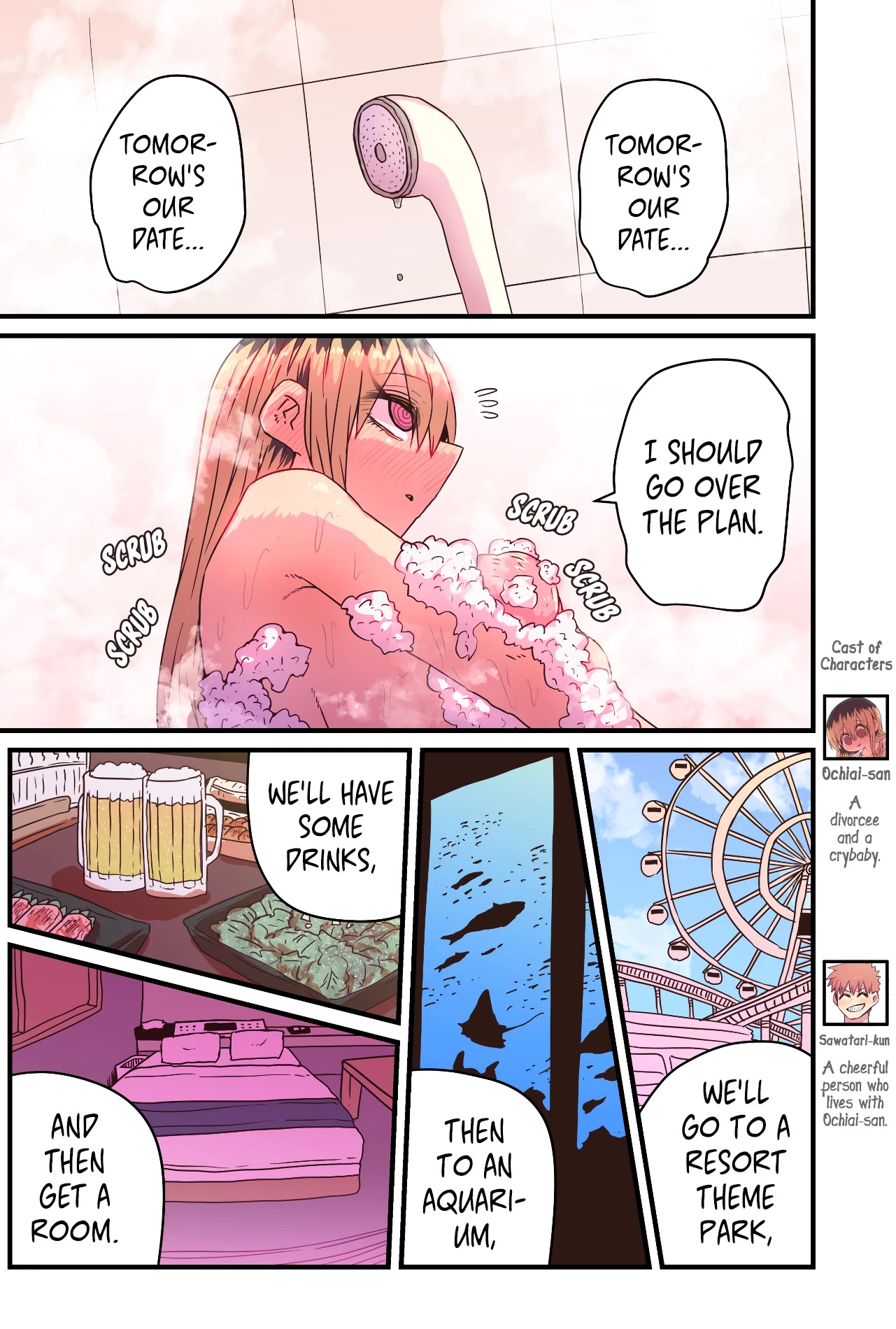 My Divorced Crybaby Neighbour Chapter 47 page 1 - Chapter 47