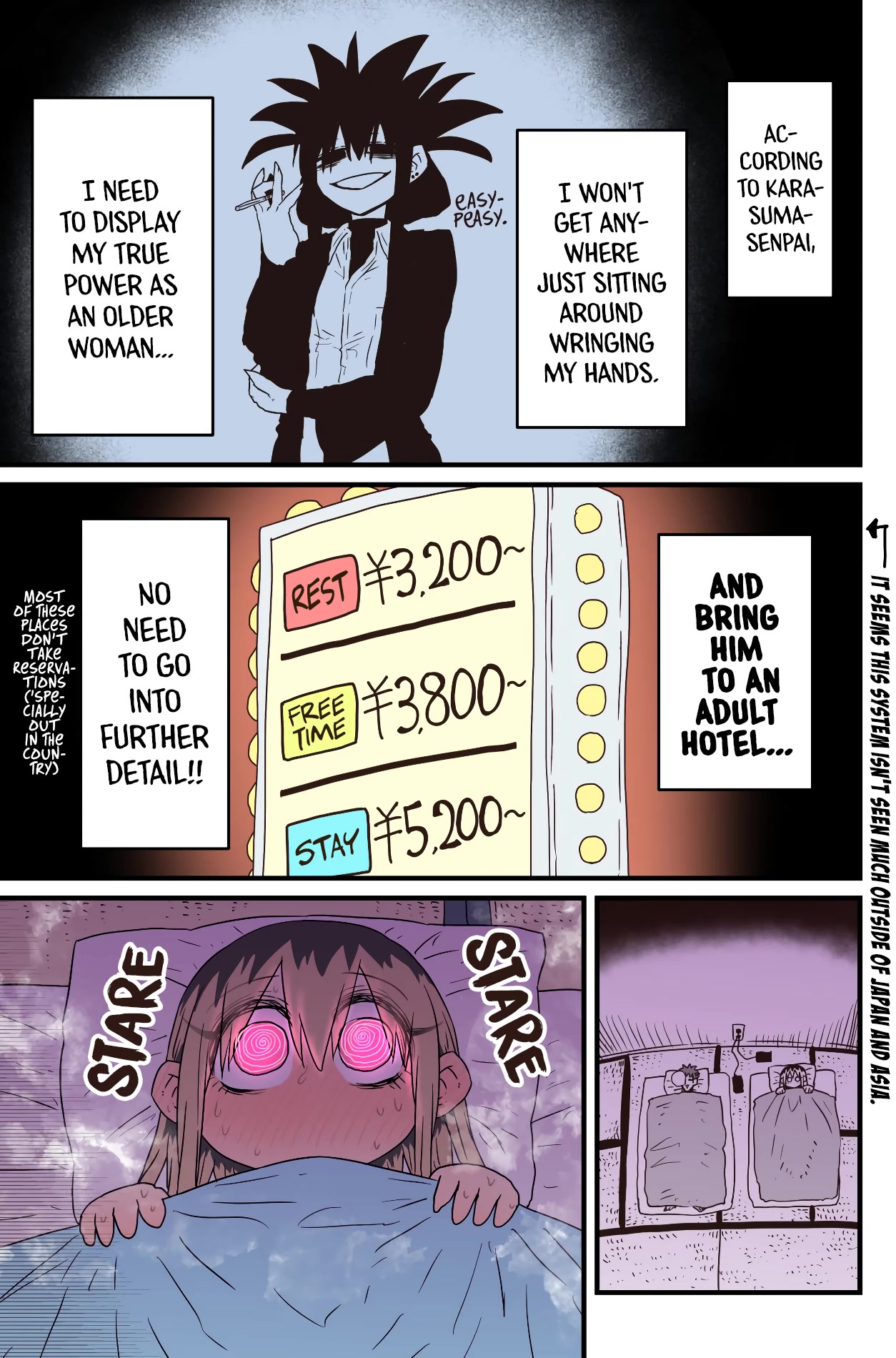 My Divorced Crybaby Neighbour Chapter 47 page 3 - Chapter 47