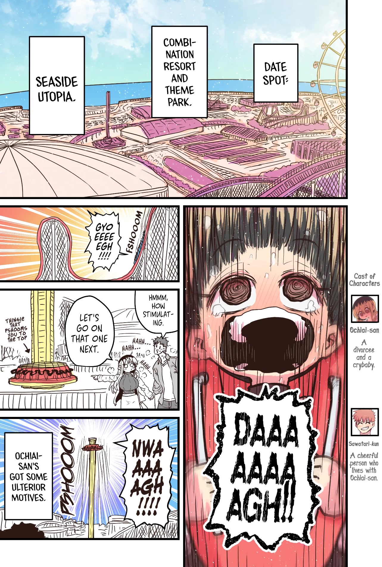 My Divorced Crybaby Neighbour Chapter 48 page 1 - Chapter 48