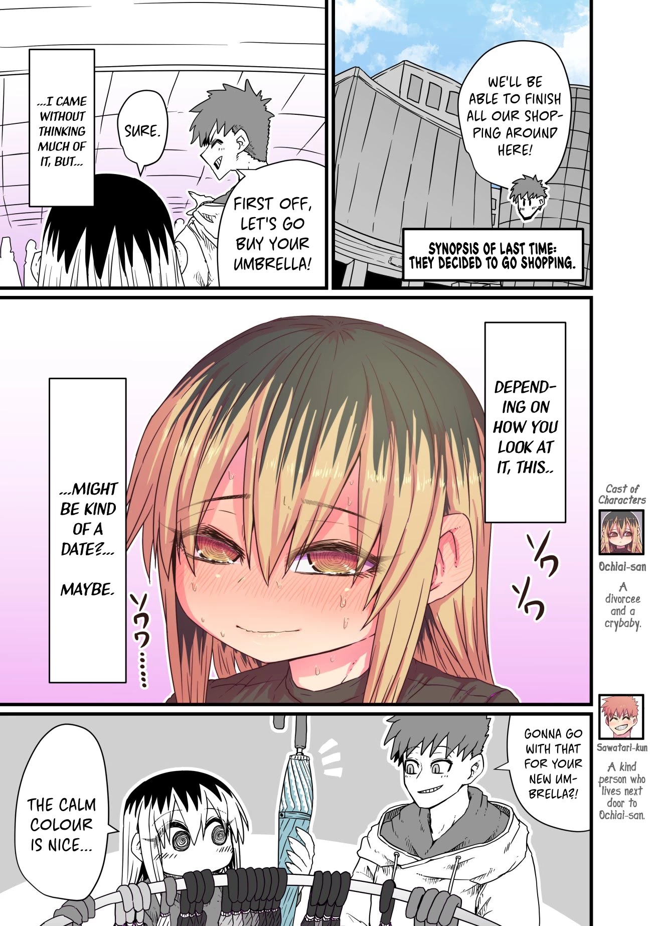 My Divorced Crybaby Neighbour Chapter 5 page 1 - Chapter 5