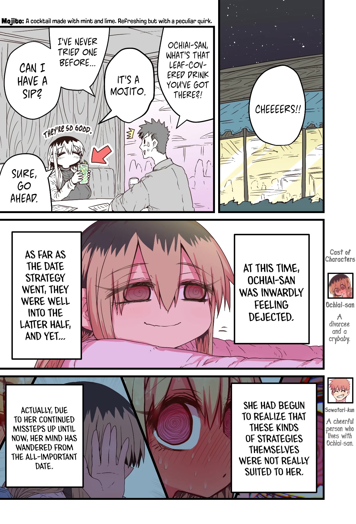 My Divorced Crybaby Neighbour Chapter 50 page 1 - Chapter 50