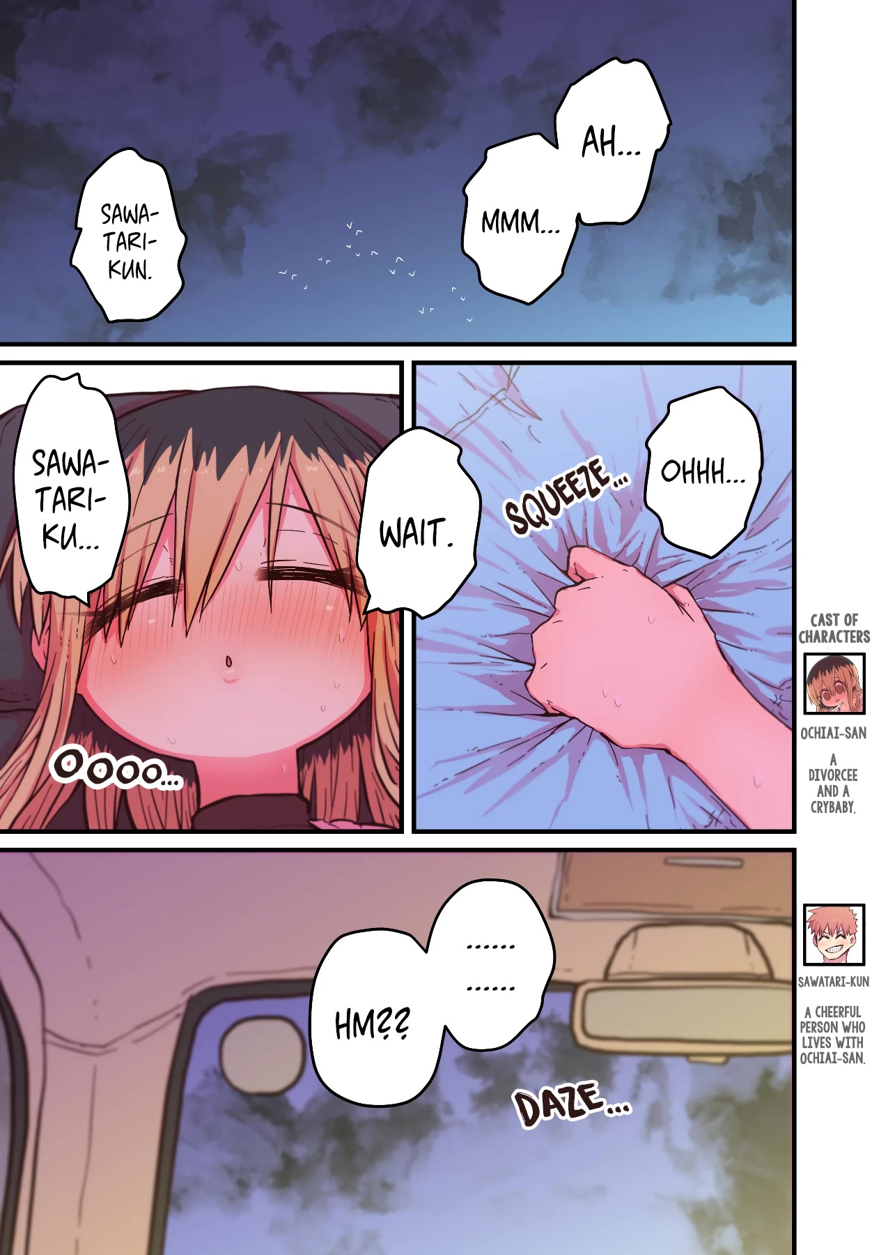 My Divorced Crybaby Neighbour Chapter 52 page 1 - Chapter 52