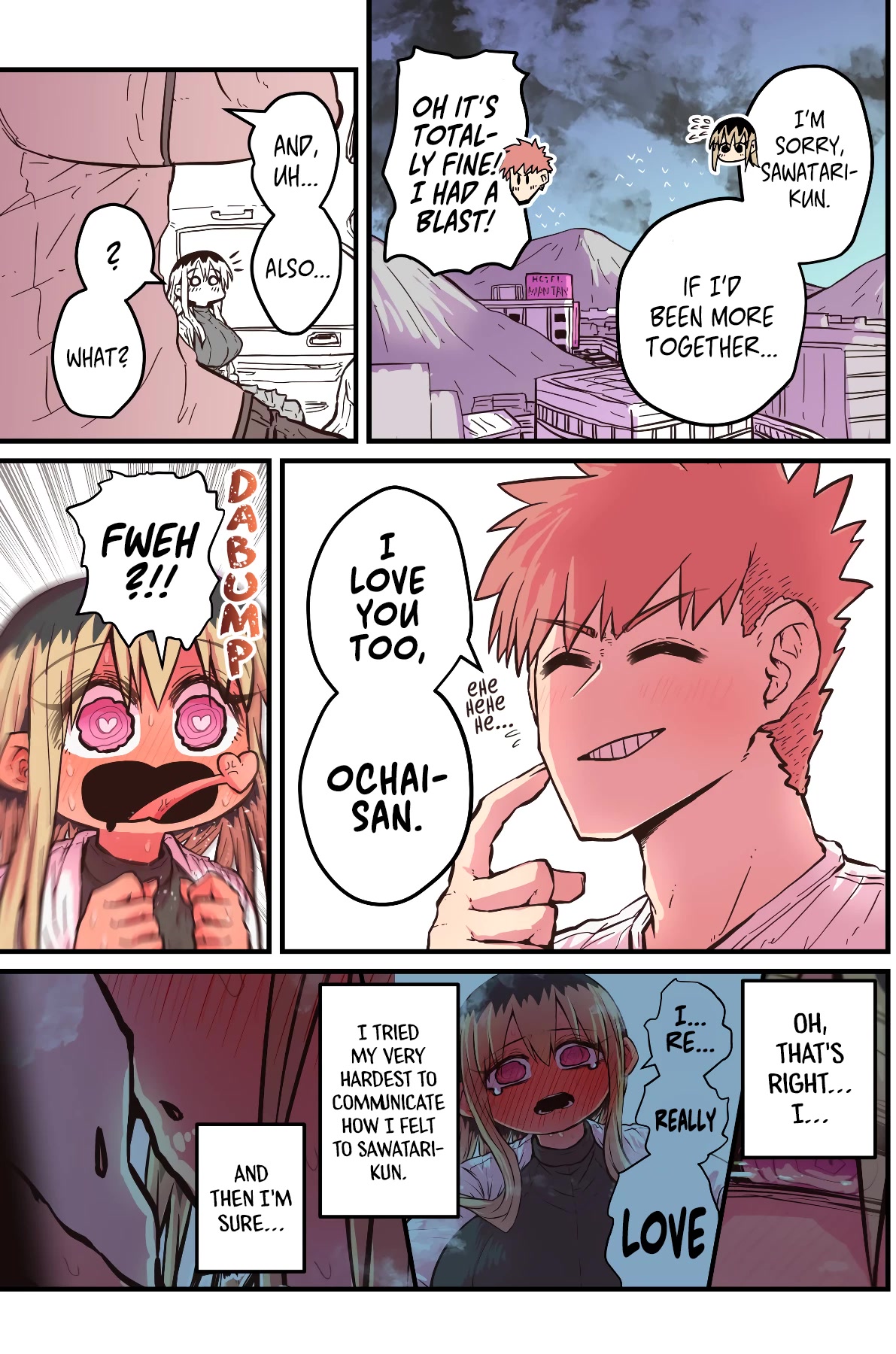 My Divorced Crybaby Neighbour Chapter 52 page 3 - Chapter 52