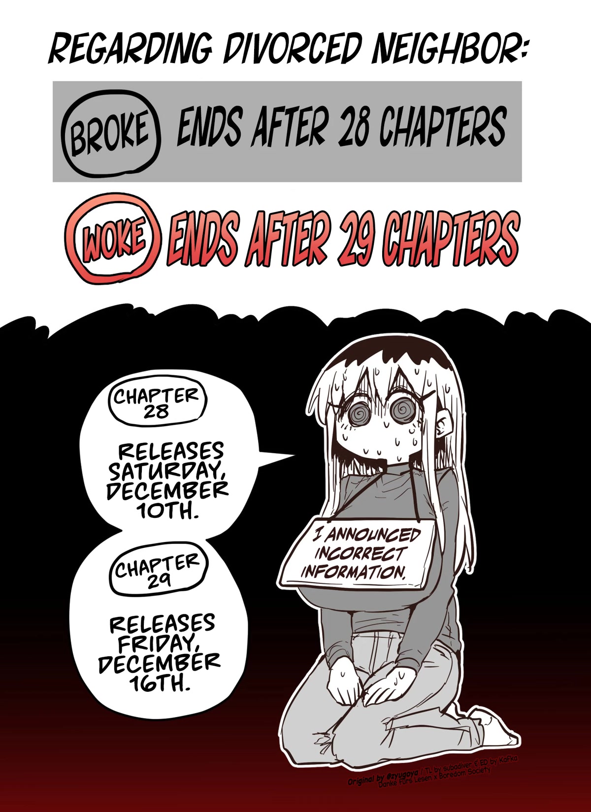 My Divorced Crybaby Neighbour Chapter 53.5 page 1 - Chapter 53.5: End of Season 2 Announcement