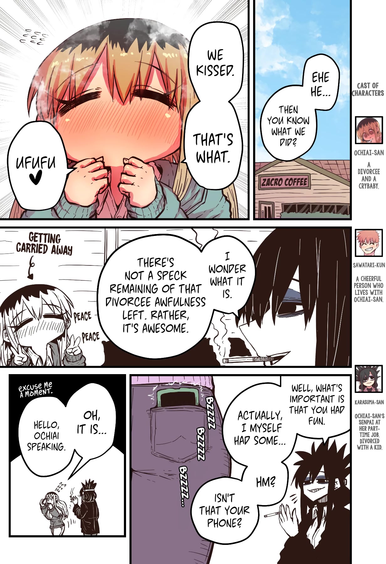 My Divorced Crybaby Neighbour Chapter 53 page 1 - Chapter 53