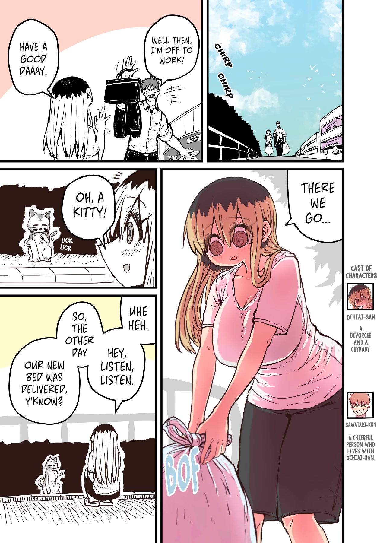 My Divorced Crybaby Neighbour Chapter 54 page 1 - Chapter 54