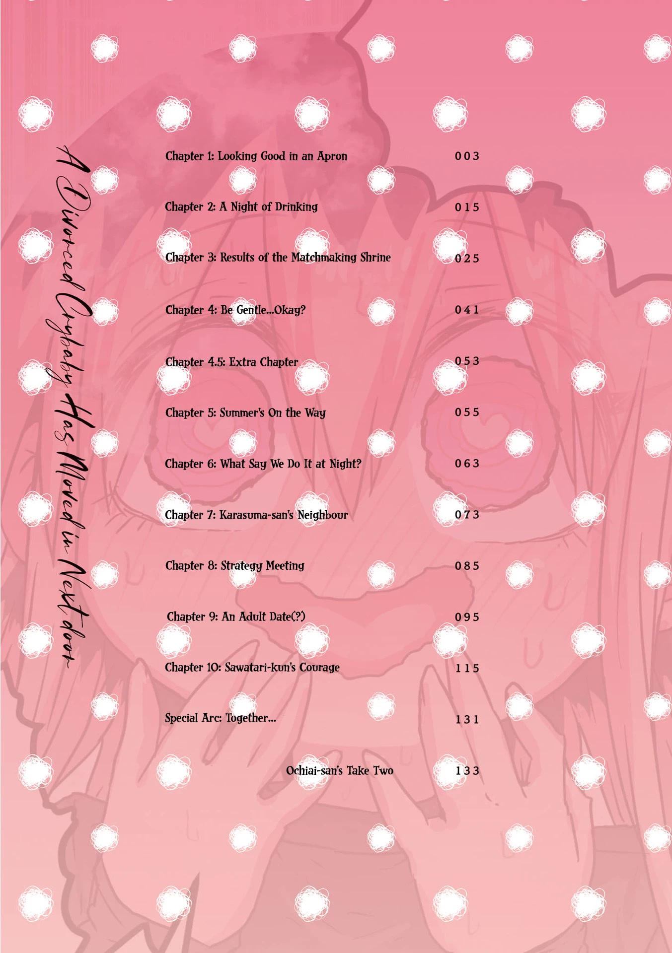 My Divorced Crybaby Neighbour Chapter 55.1 page 3 - Chapter 55.1: Special Arc: Together