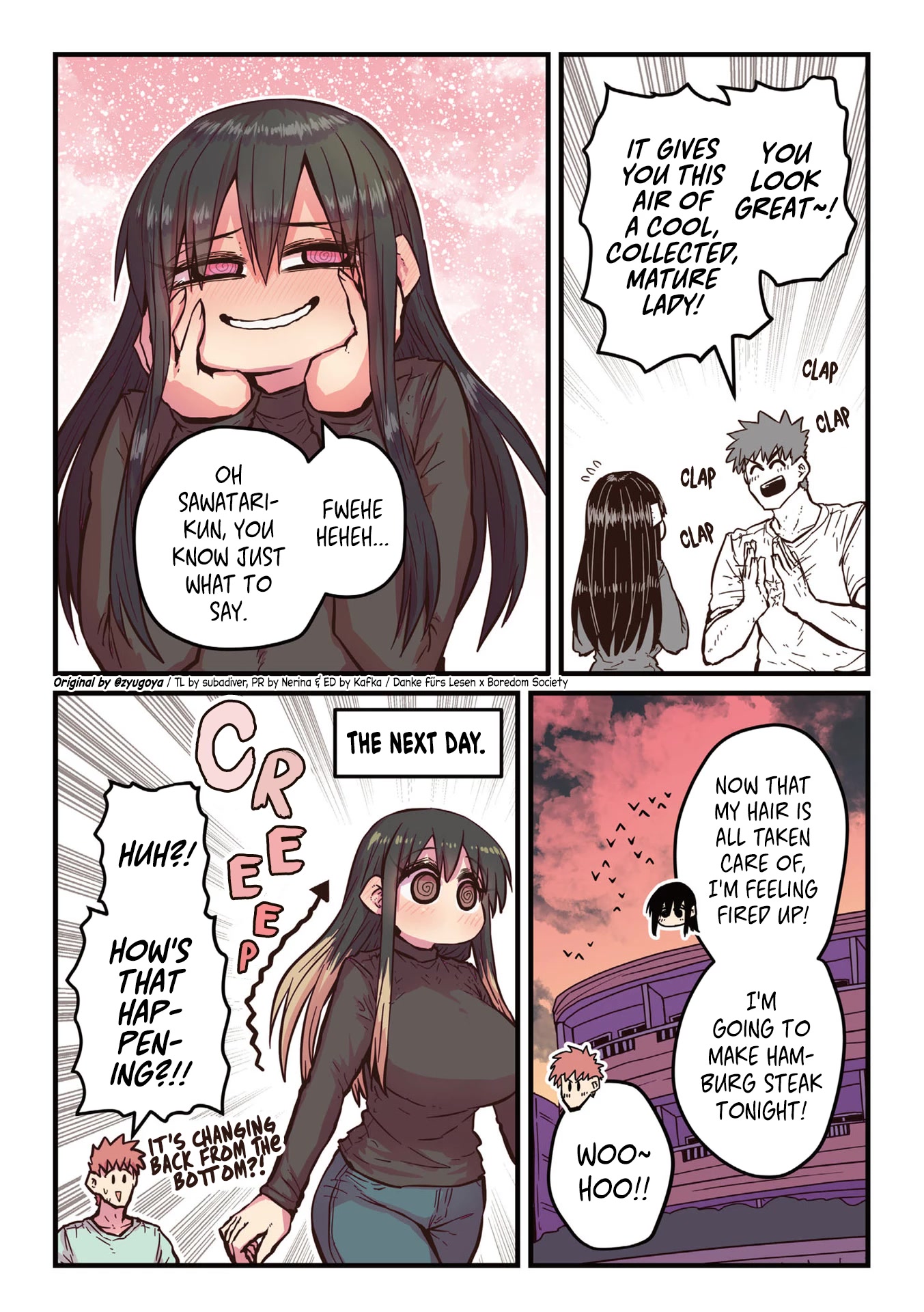 My Divorced Crybaby Neighbour Chapter 55.7 page 2 - Chapter 55.7: Omake 1