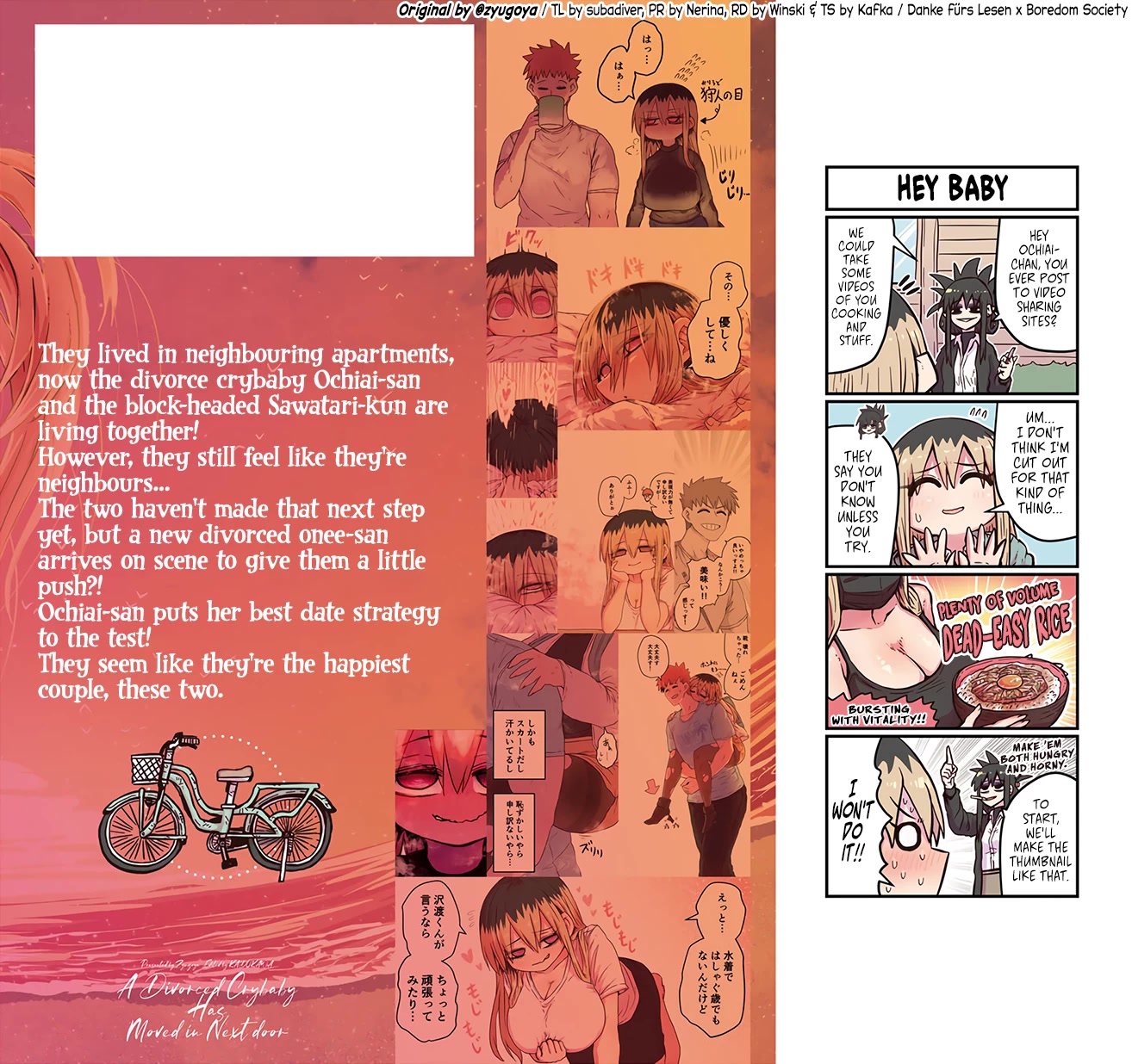My Divorced Crybaby Neighbour Chapter 55.9 page 5 - Chapter 55.9: Author Afterword + Omake