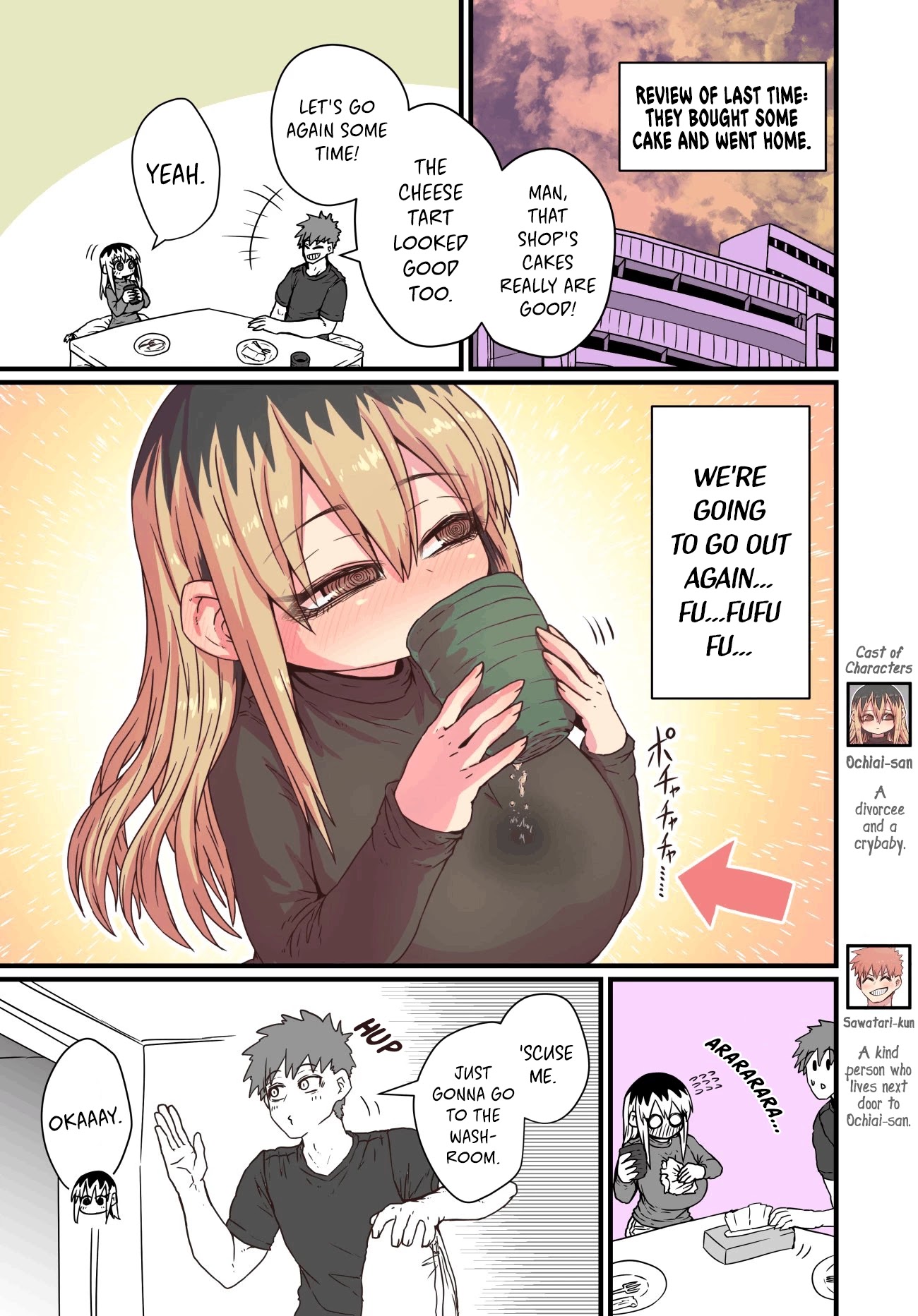 My Divorced Crybaby Neighbour Chapter 6 page 1 - Chapter 6