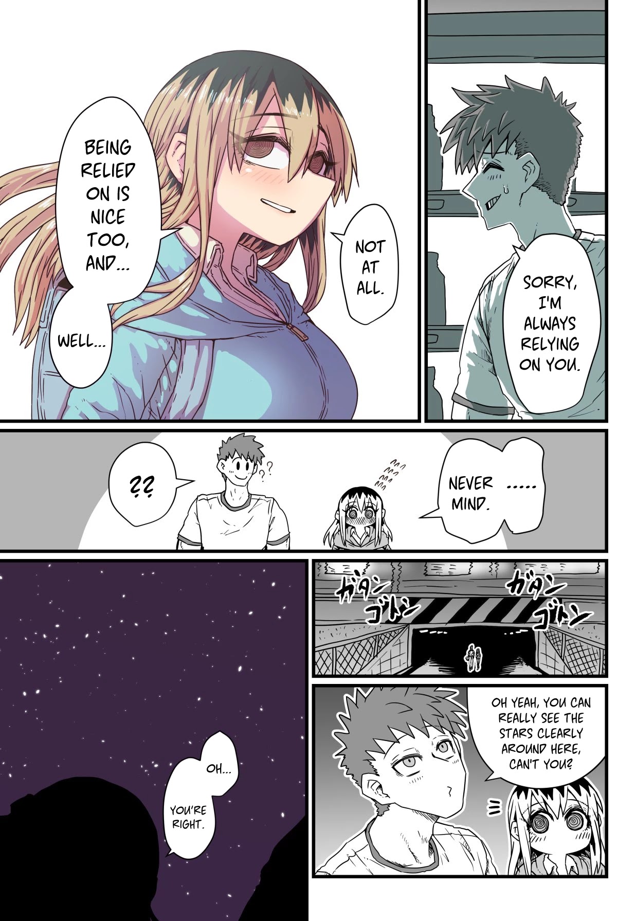 My Divorced Crybaby Neighbour Chapter 8 page 3 - Chapter 8