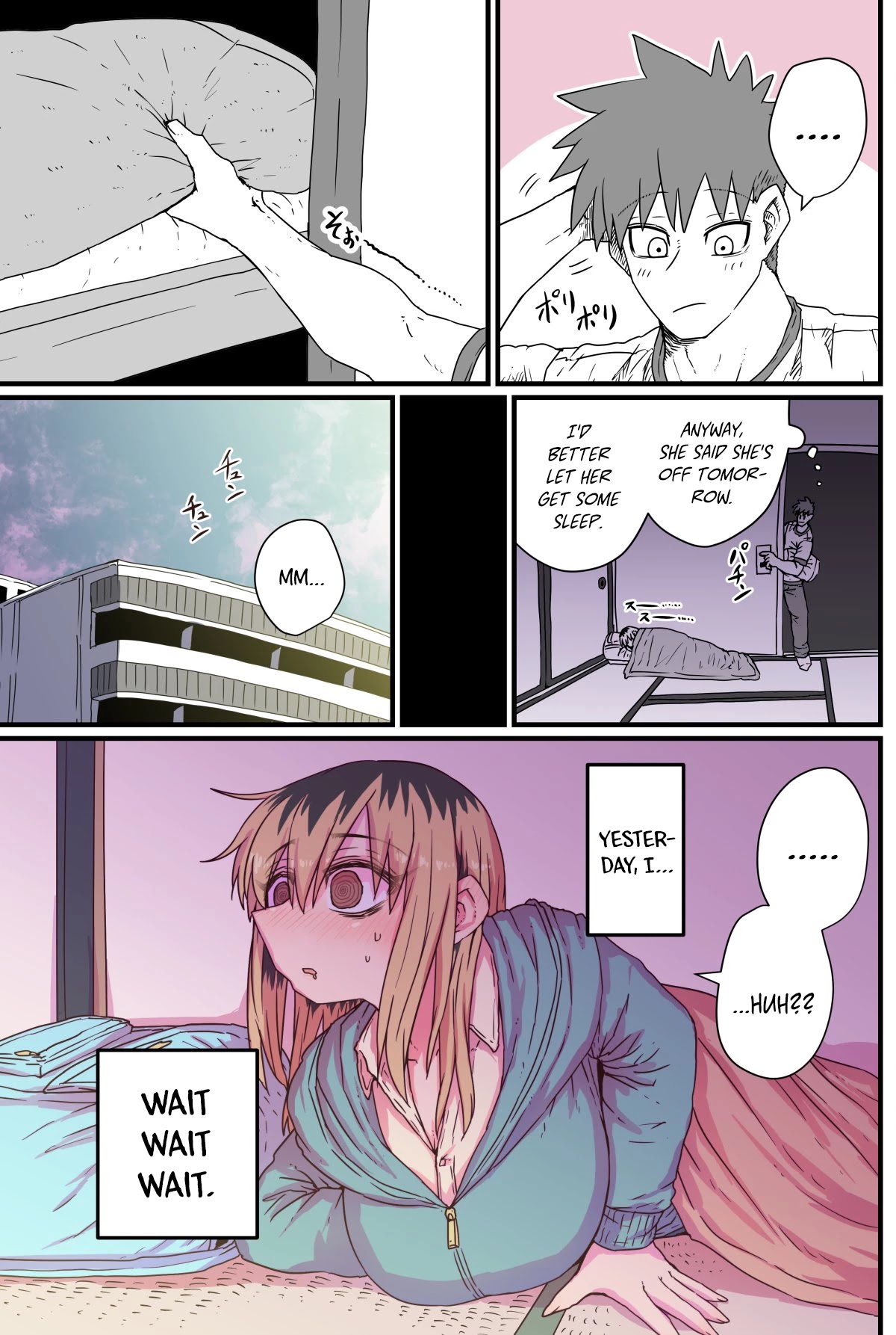 My Divorced Crybaby Neighbour Chapter 9 page 3 - Chapter 9