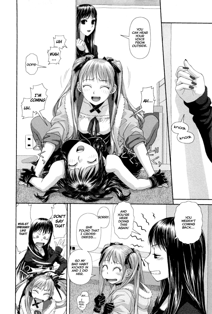 My Doll House Chapter 1 page 13 - Chapter 1