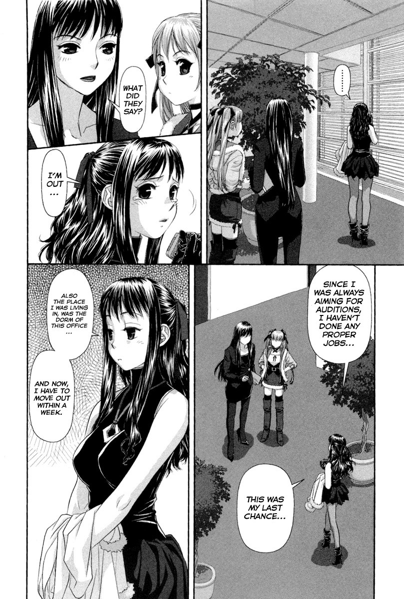 My Doll House Chapter 1 page 15 - Chapter 1