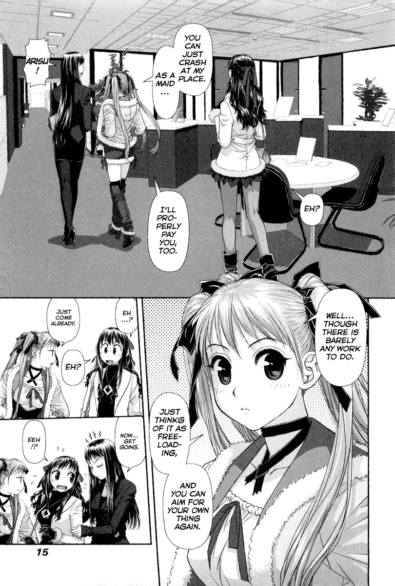 My Doll House Chapter 1 page 16 - Chapter 1
