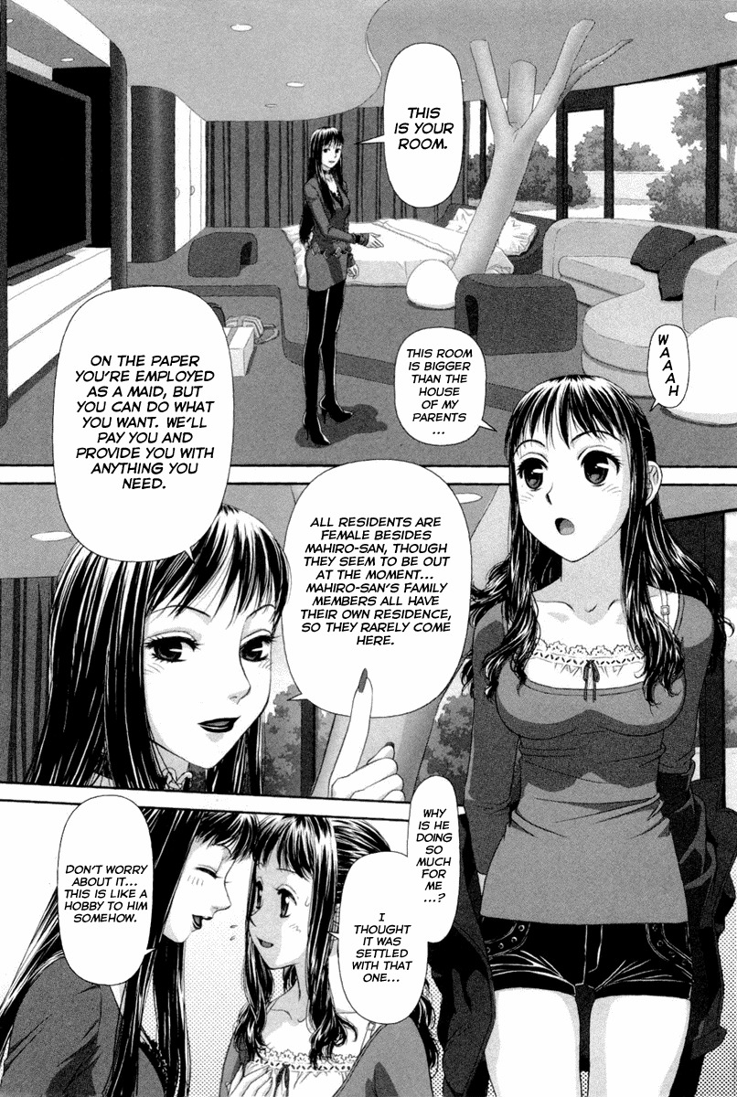 My Doll House Chapter 1 page 19 - Chapter 1